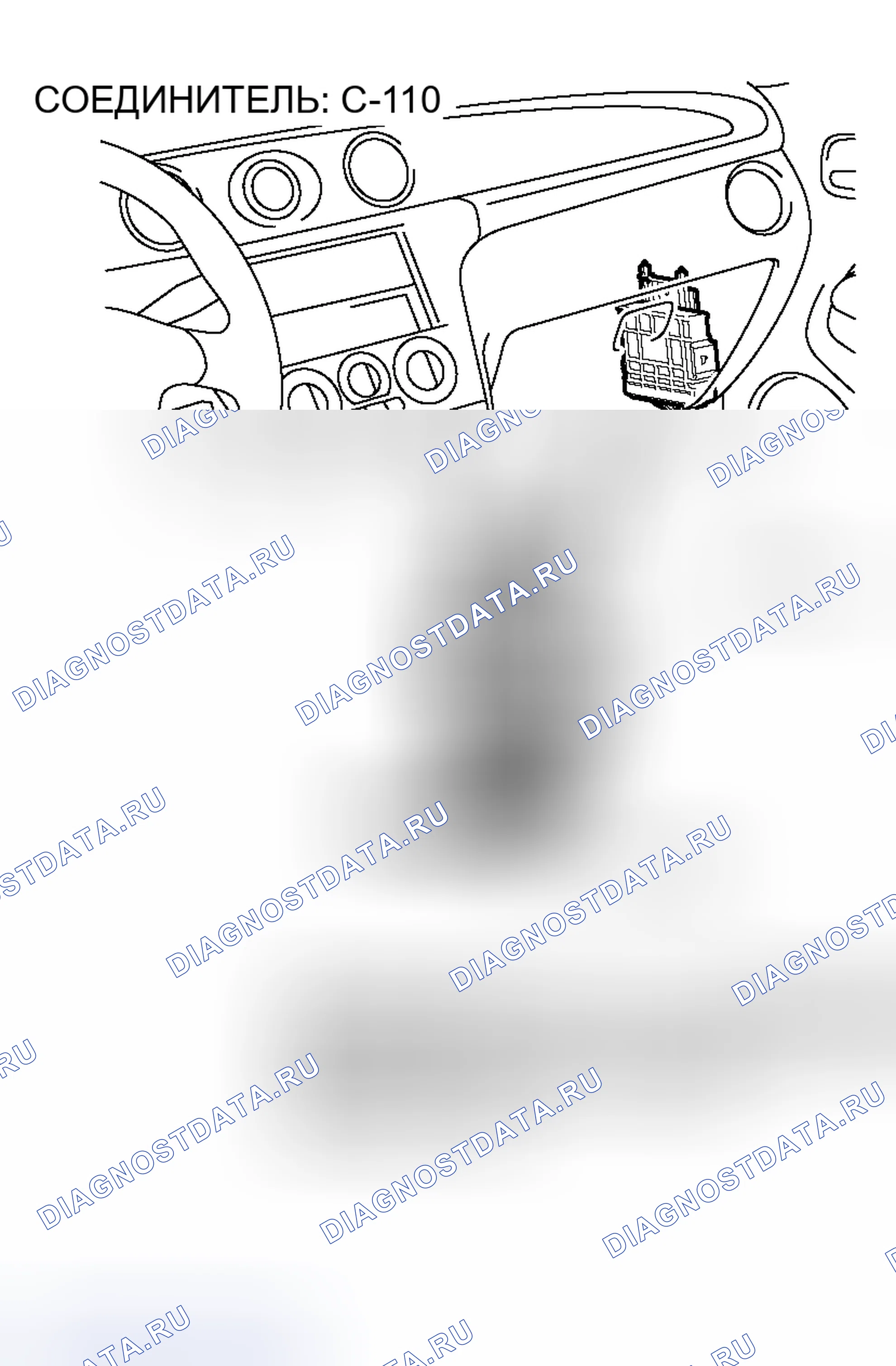Рис. 38. Mitsubishi Outlander I