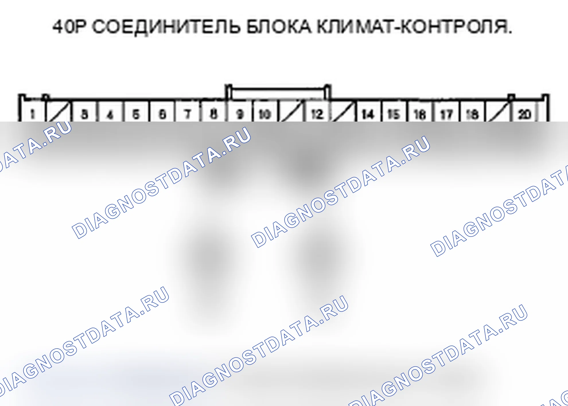 Рис. 65. Acura RL II рестайлинг