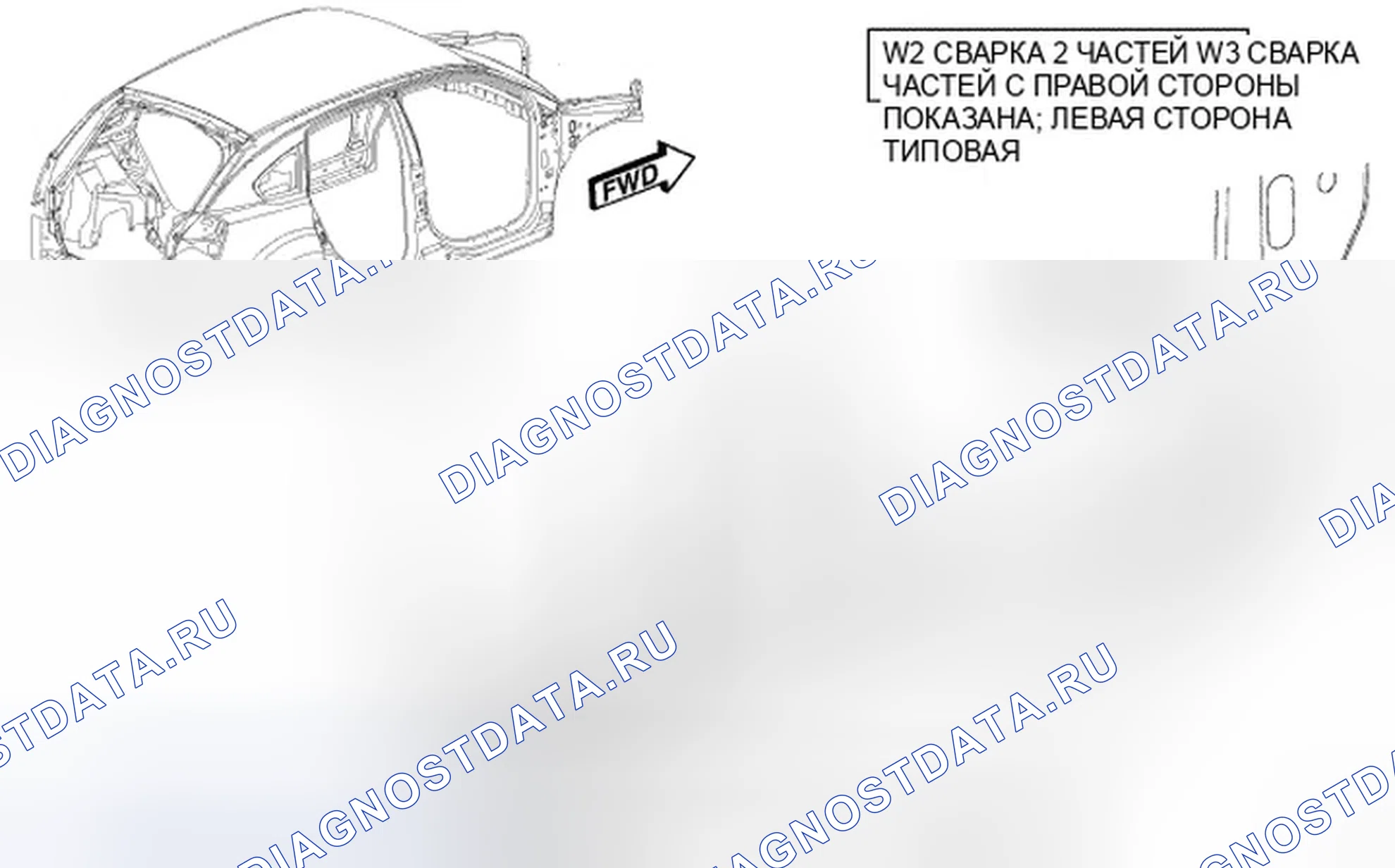 Рис. 39. Dodge Caliber I