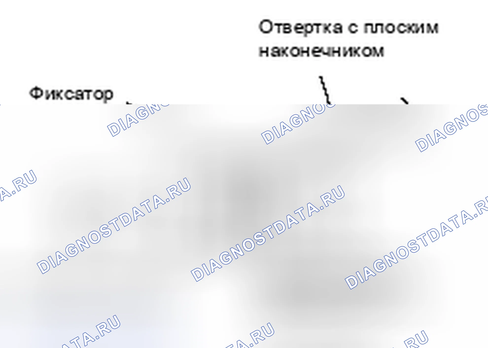 Рис. 260. Mitsubishi Lancer Ralliart X рестайлинг