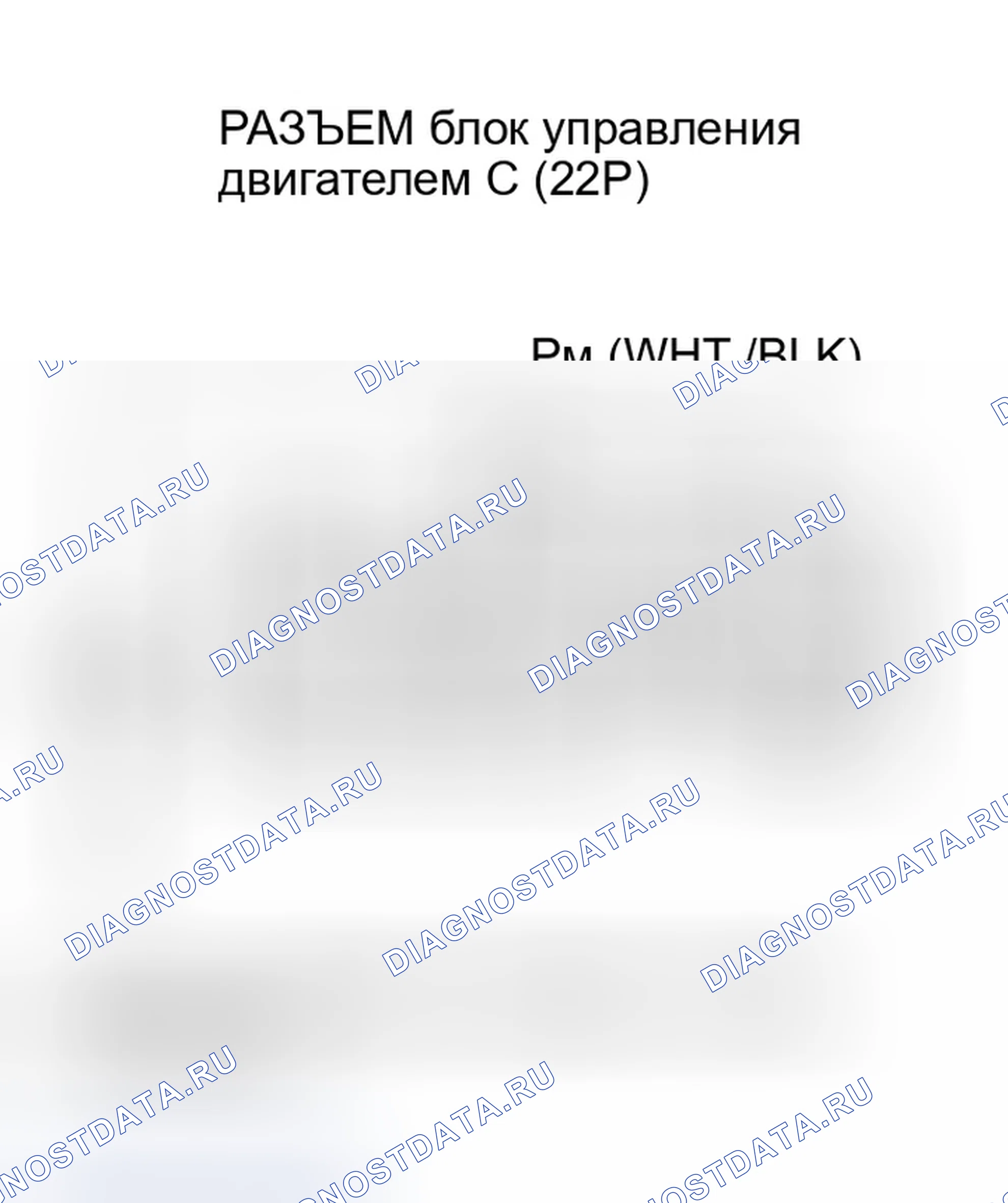 Рис. 712. Honda Civic VII рестайлинг