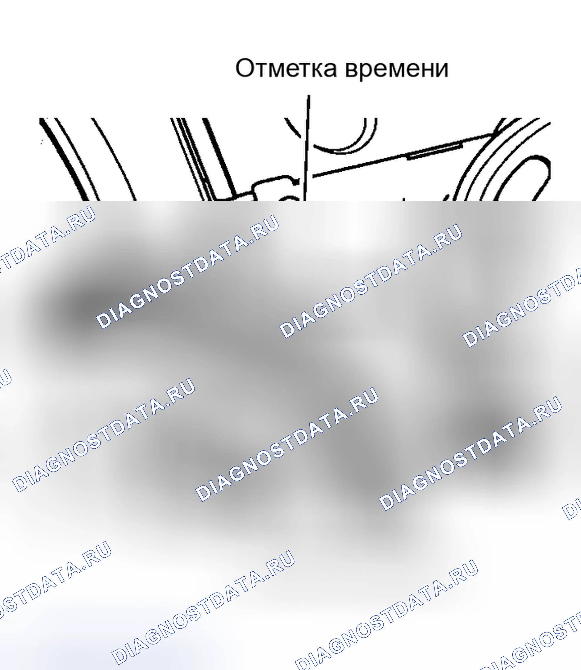 Рис. 12. Audi A4 B5 рестайлинг