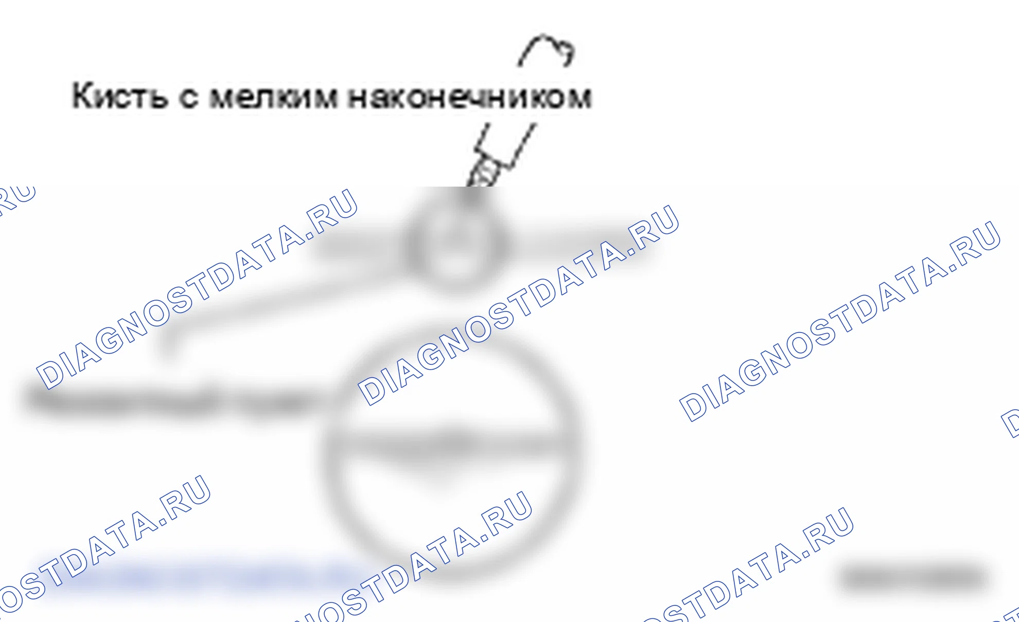 Рис. 58. Toyota Land Cruiser 200