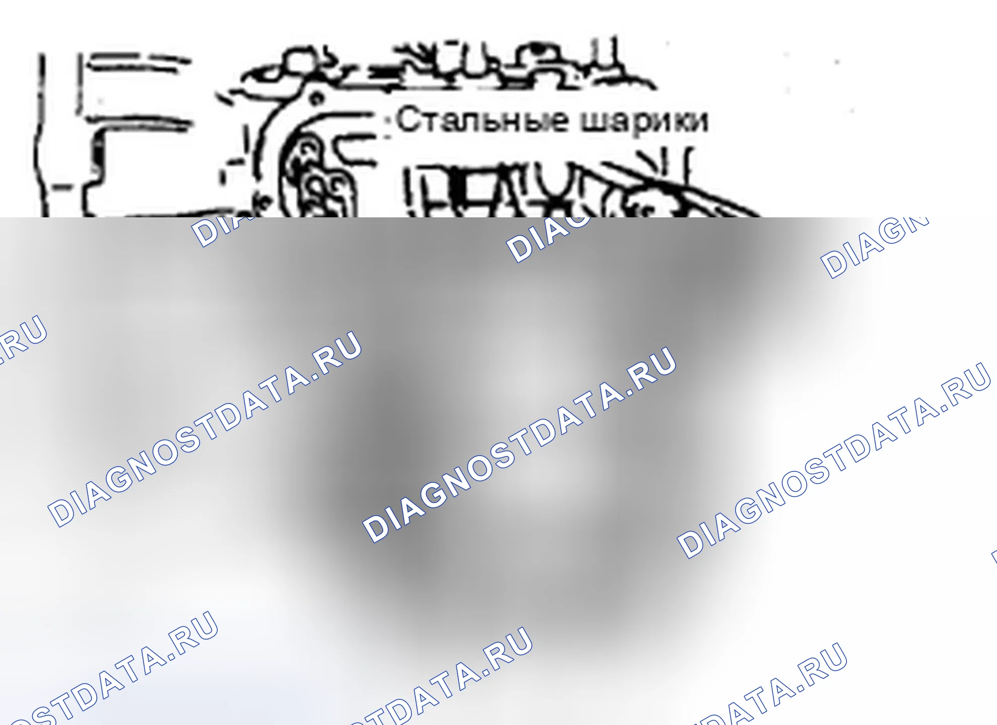 Рис. 141. Hyundai Sonata V рестайлинг