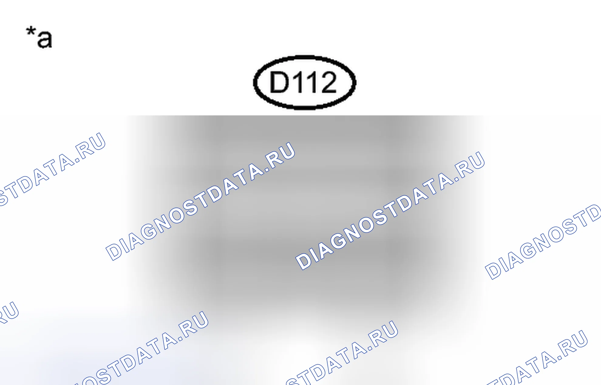Рис. 239. Toyota Yaris III