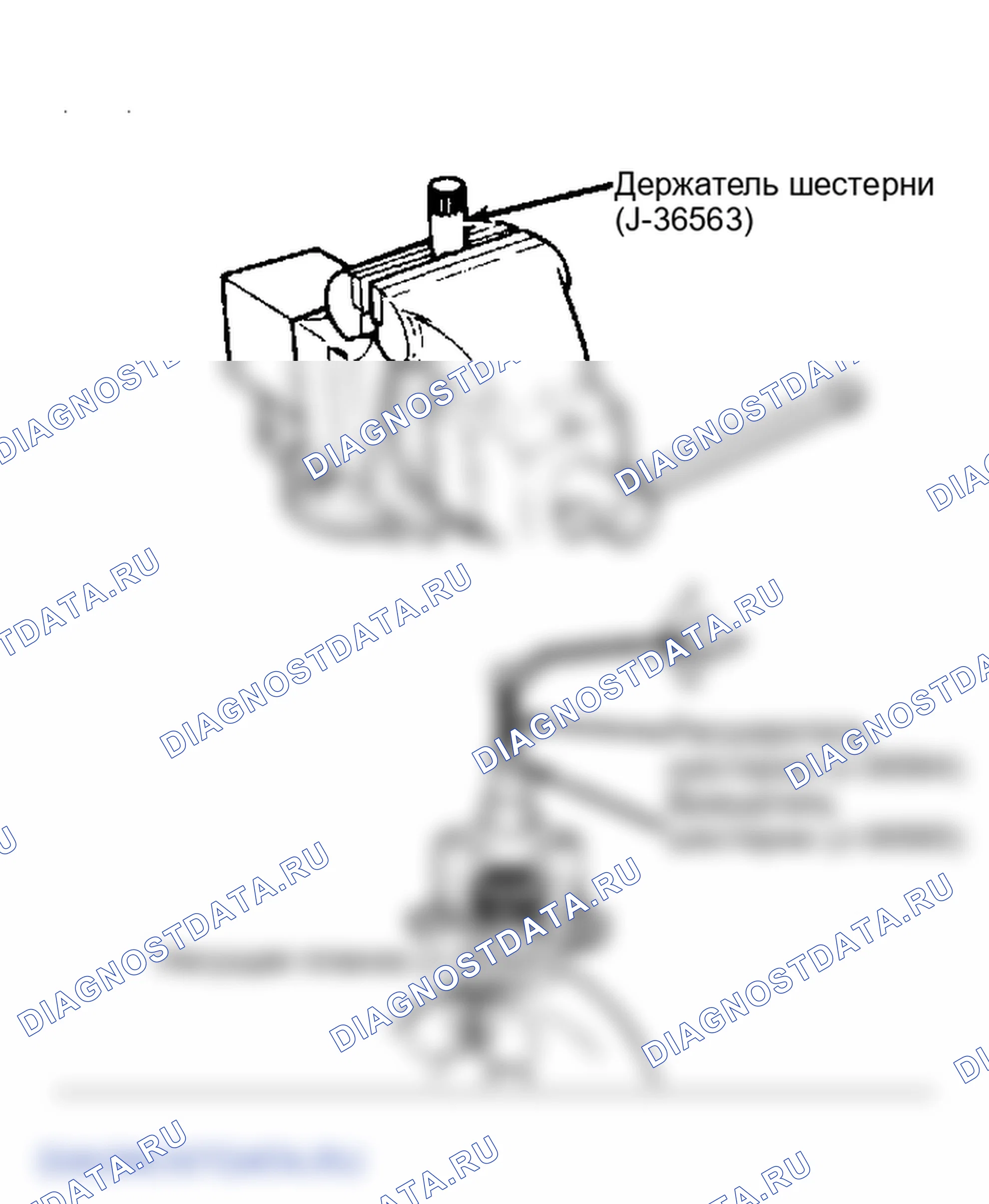 Рис. 8: Снятие и установка деталей корпуса дифференциала с ограниченным проскальзыванием. Isuzu Impulse I