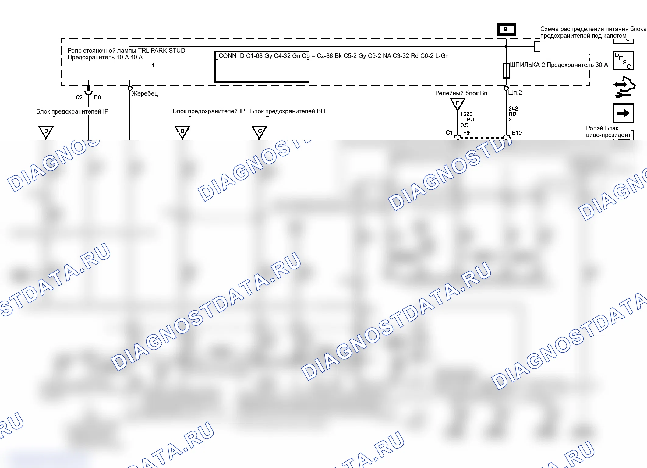 Рис. 19. GMC Sierra Classic 1500 
