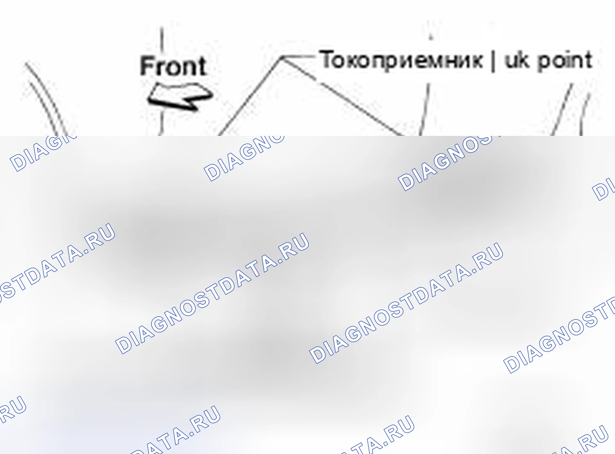 Рис. 69: Бортовой подъемник. Honda UR-V I