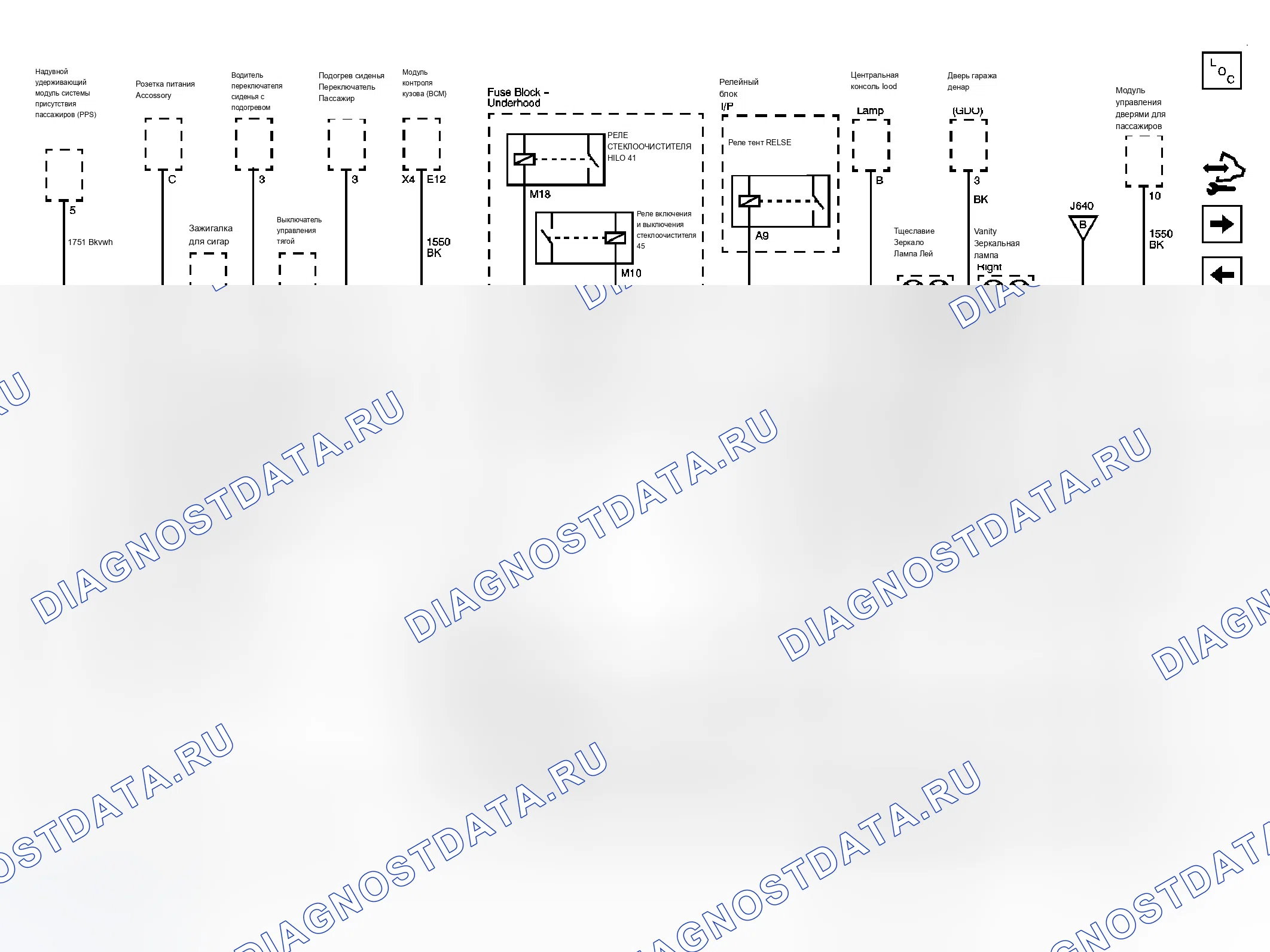 Рис. 22. Chevrolet Corvette C6