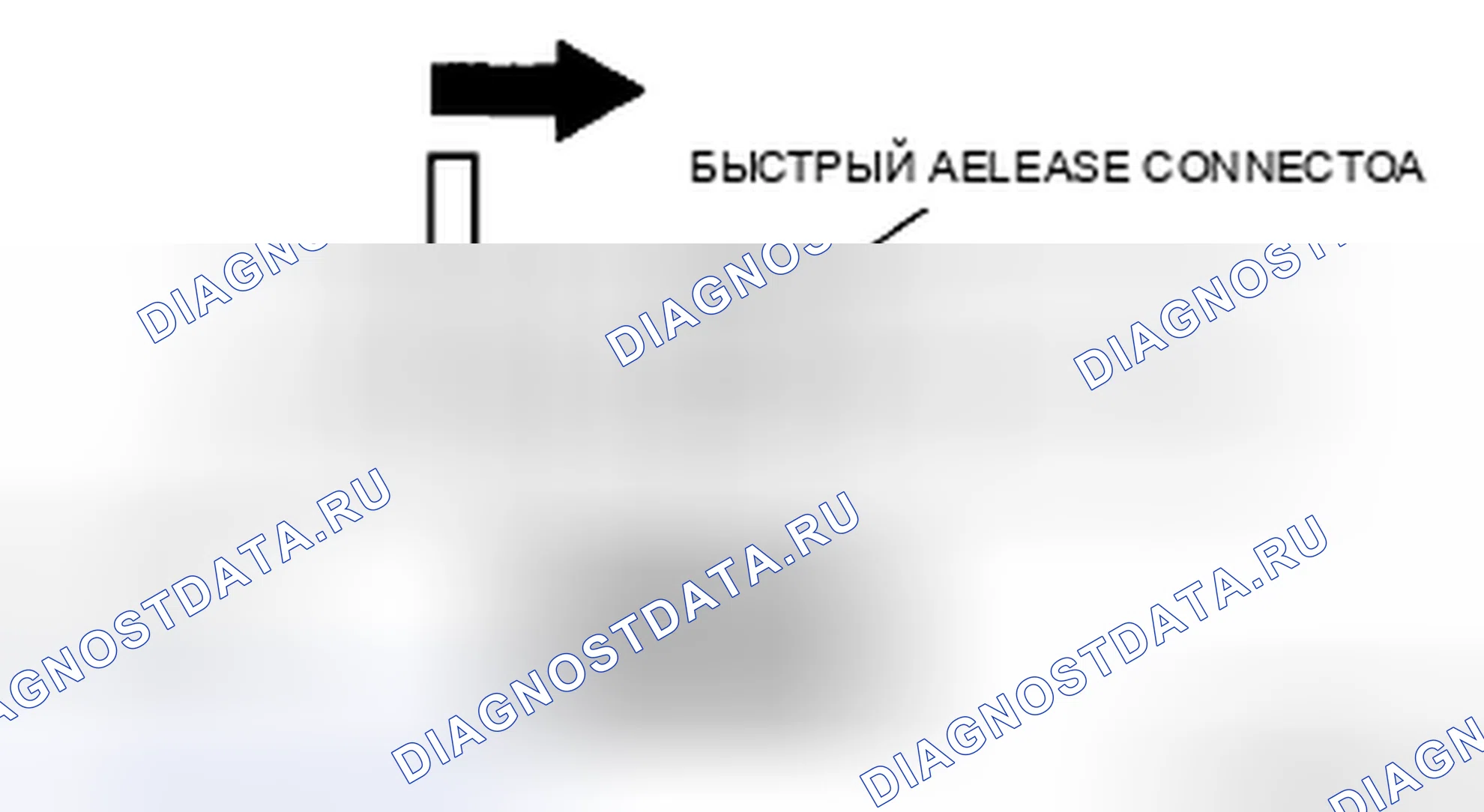 Рис. 101: При использовании SST 49 N013 103A. Honda CR-V IV