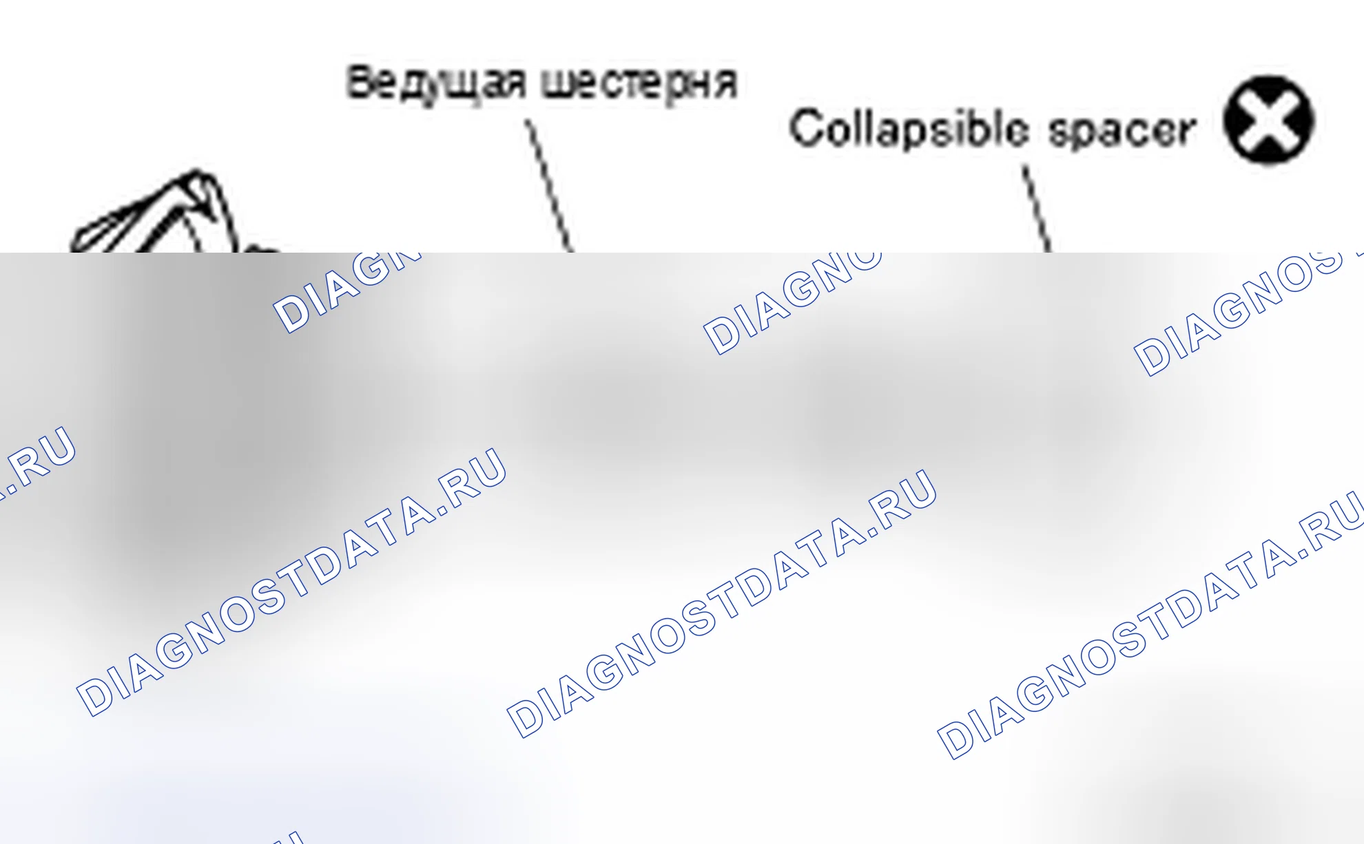 Рис. 44. Honda Shuttle I