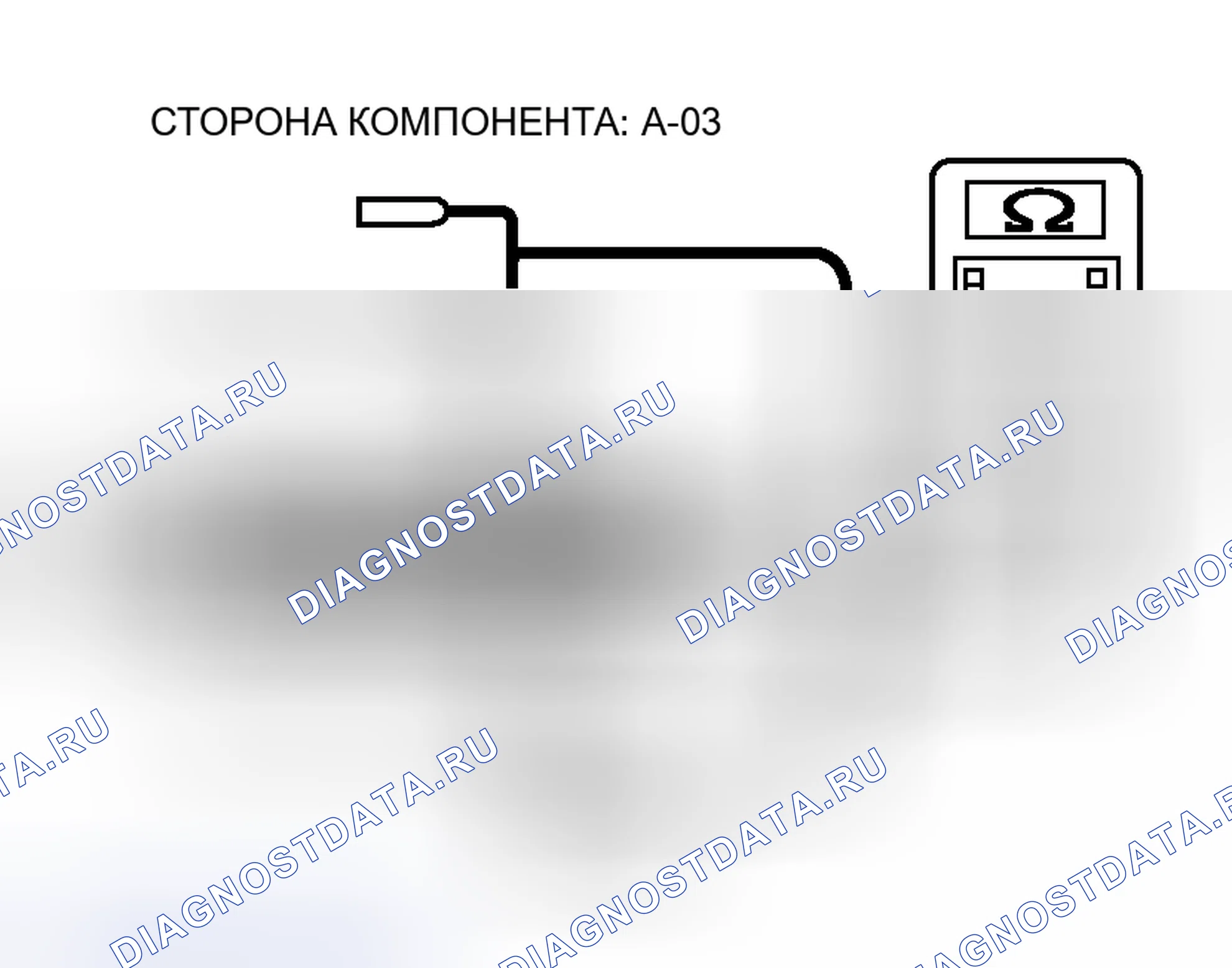 Рис. 165. Honda Freed+ I