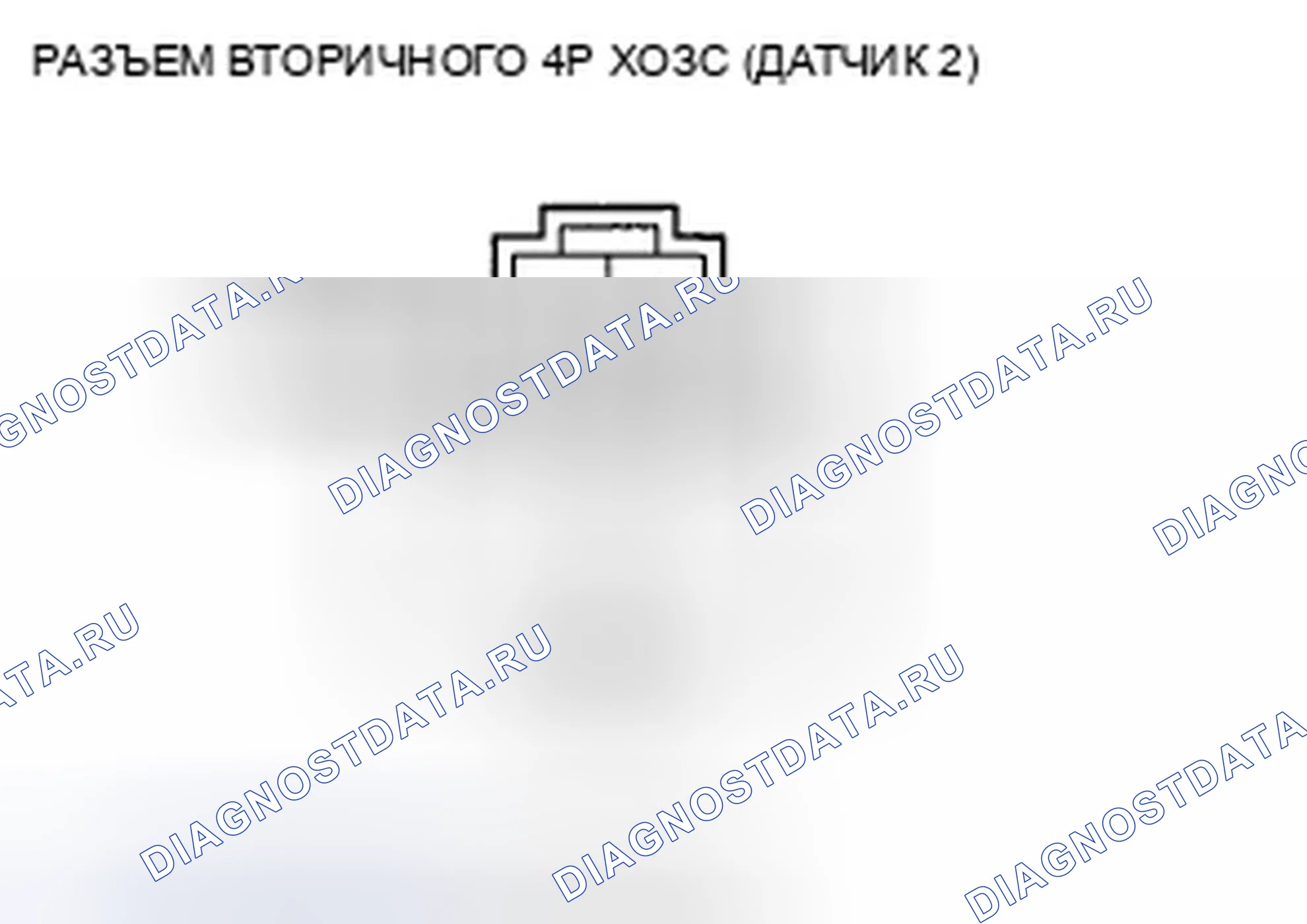 Рис. 110. Acura TSX II