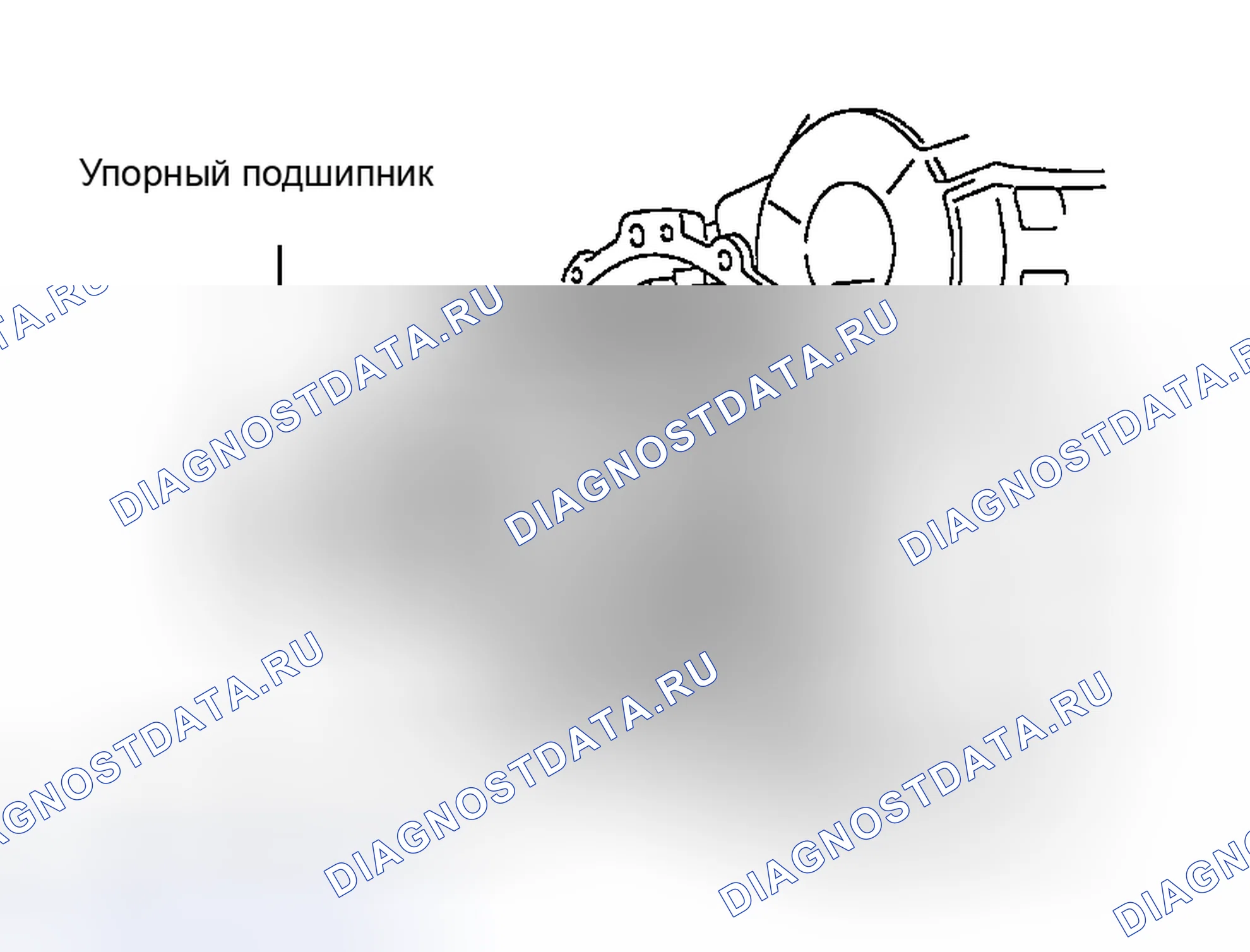 Рис. 459. Haval H5 I