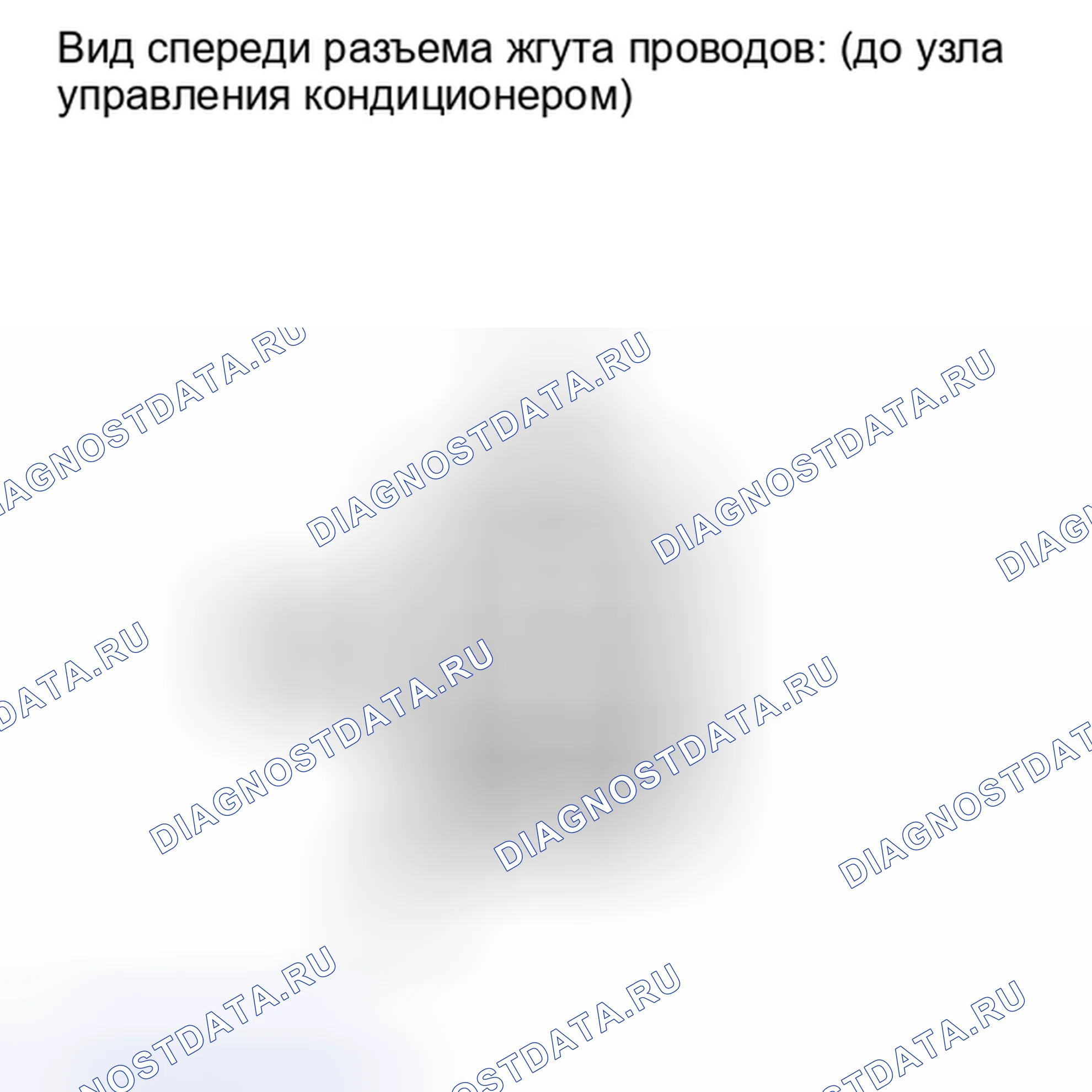 Рис. 514: ПОРЯДОК ВЫПОЛНЕНИЯ РАБОТ. Toyota Highlander II рестайлинг