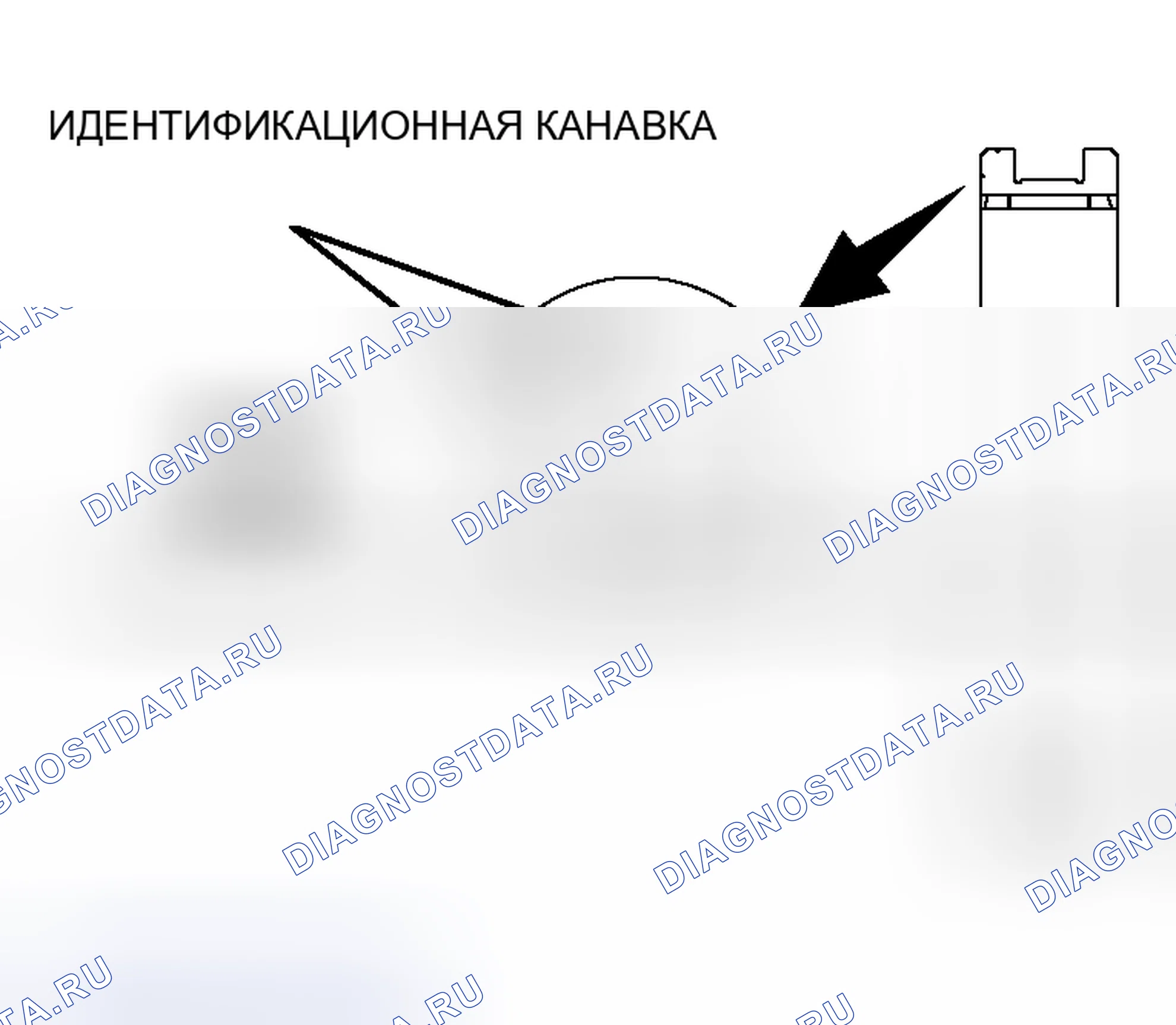 Рис. 35: > > МОНТАЖ ВТУЛКИ СИНХРОНИЗАТОРА G < <. Mitsubishi Outlander I