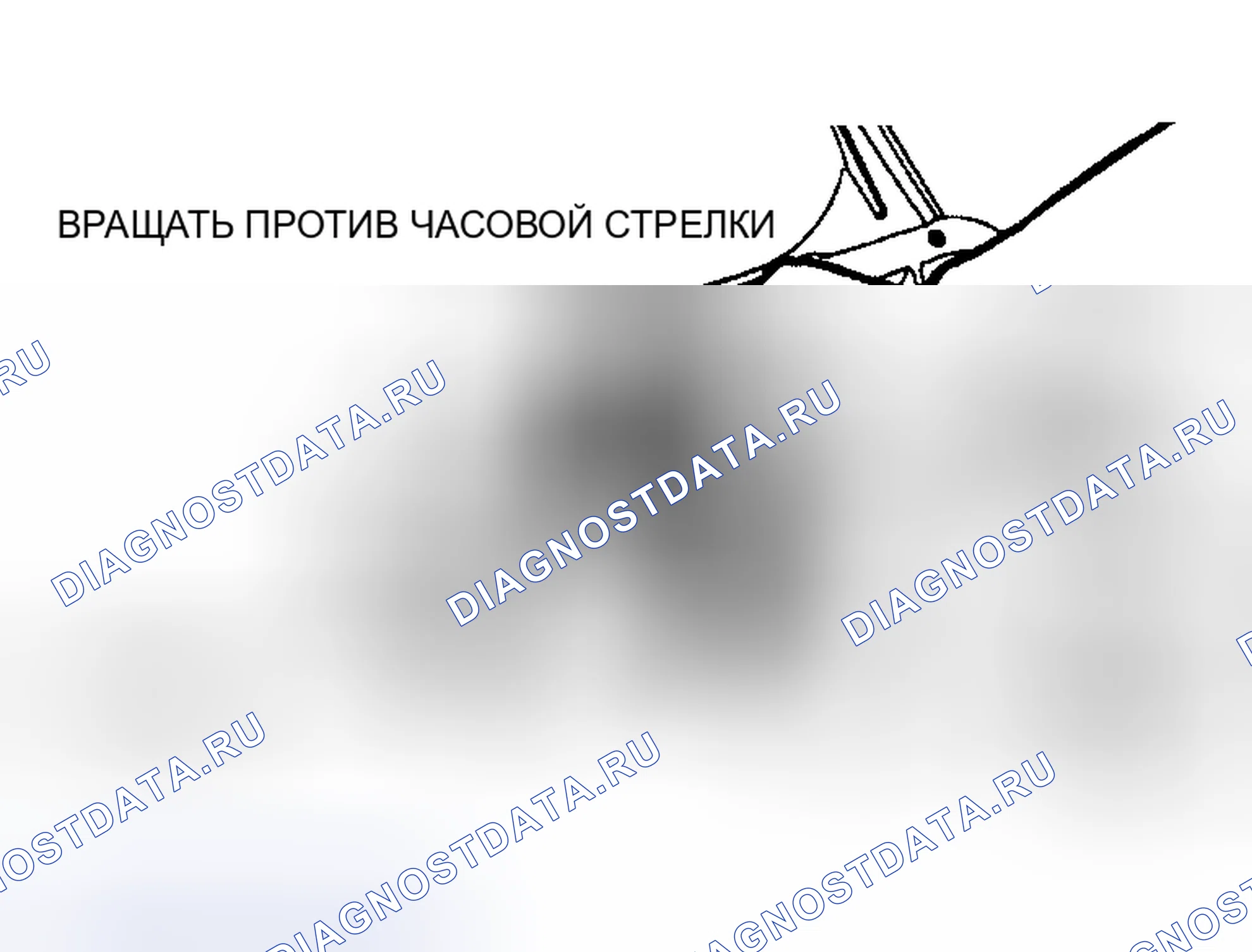 Рис. 35. Hyundai Lantra II