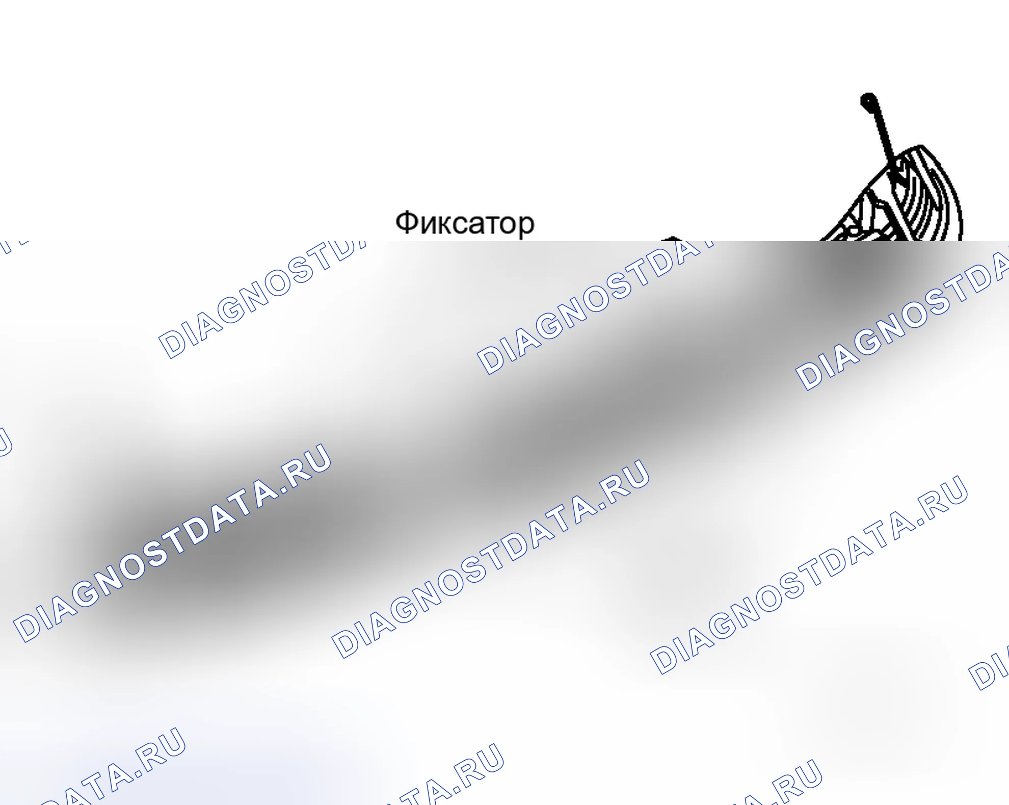 Рис. 57: Подготовительные работы. Honda Life I