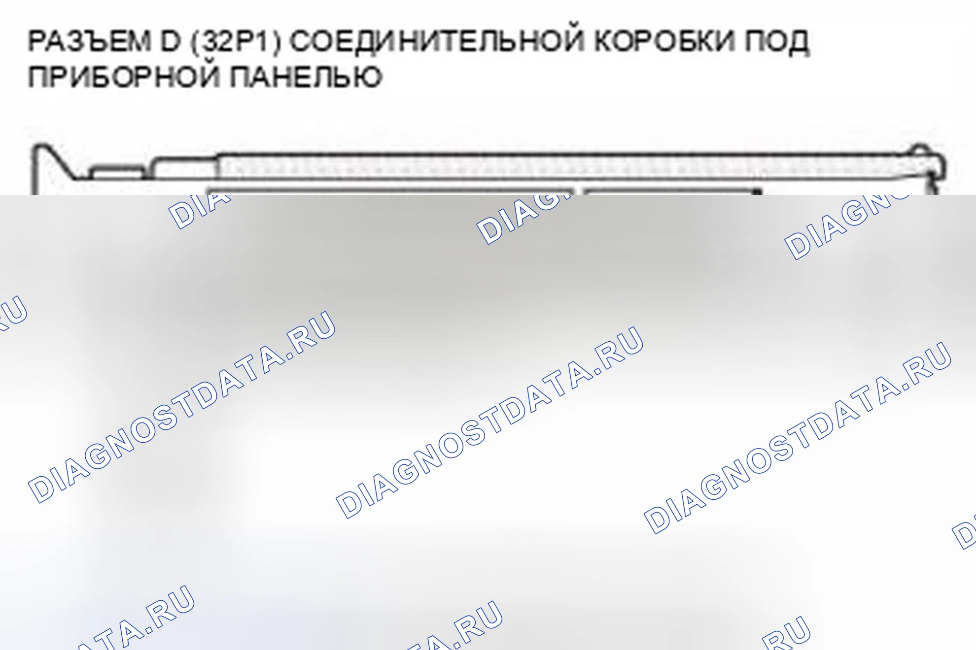 Рис. 198. Honda Civic IX