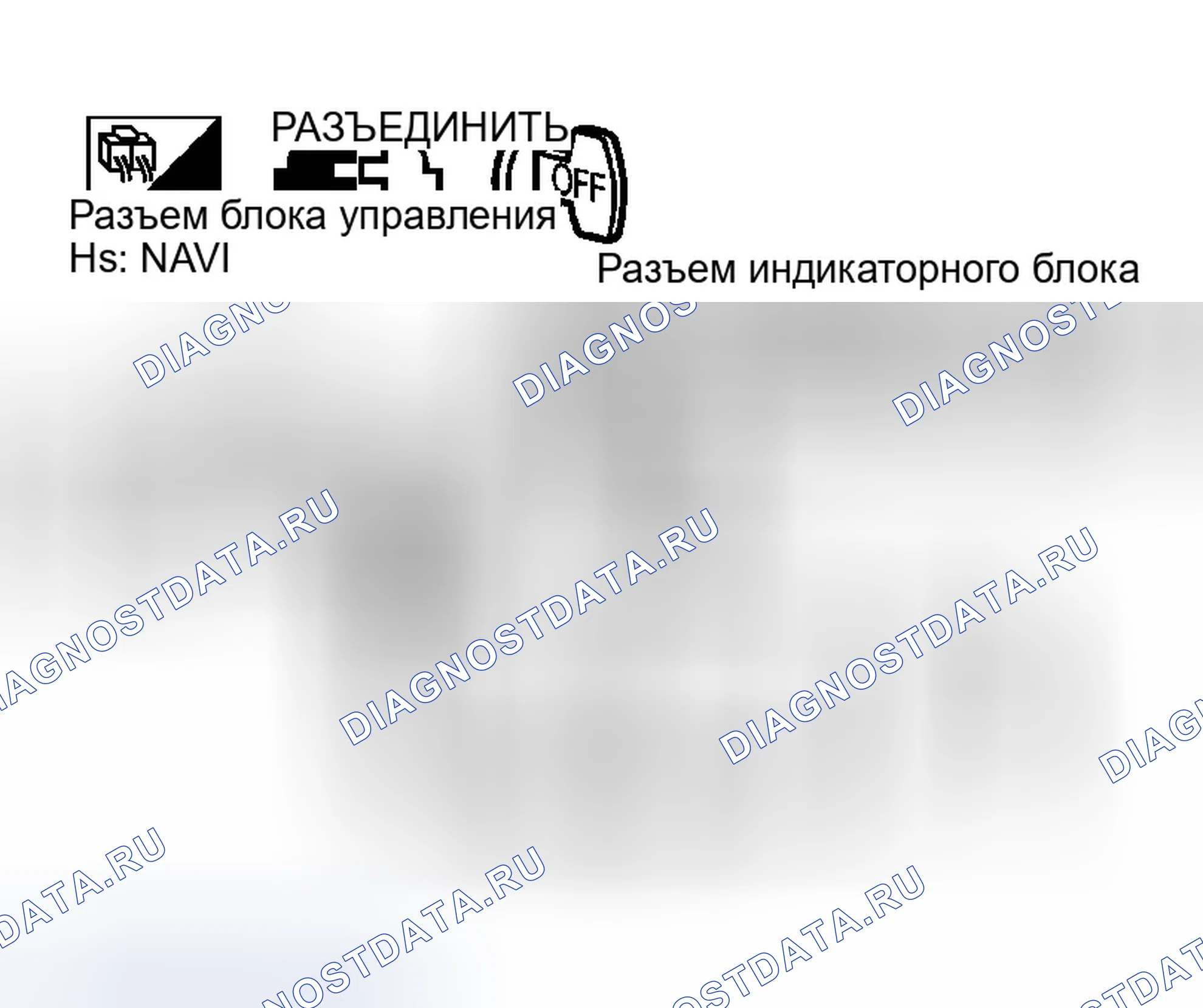 Рис. 482: Экран RGB вращается. Infiniti G35 III