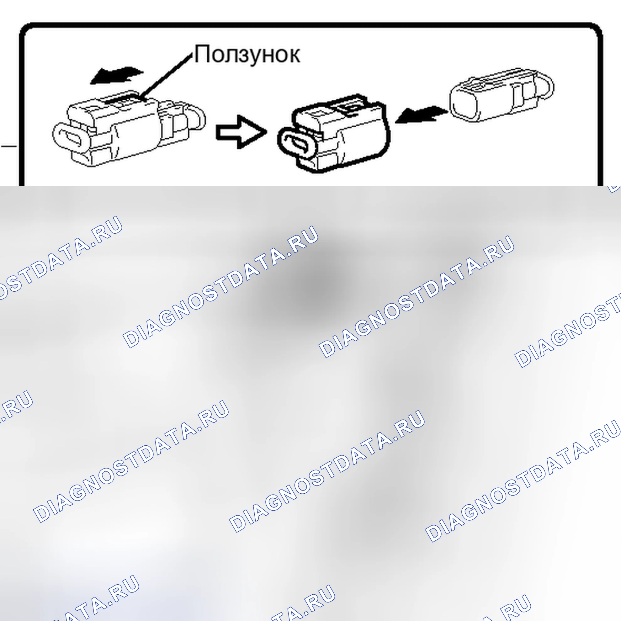 Рис. 134. Toyota FJ Cruiser I
