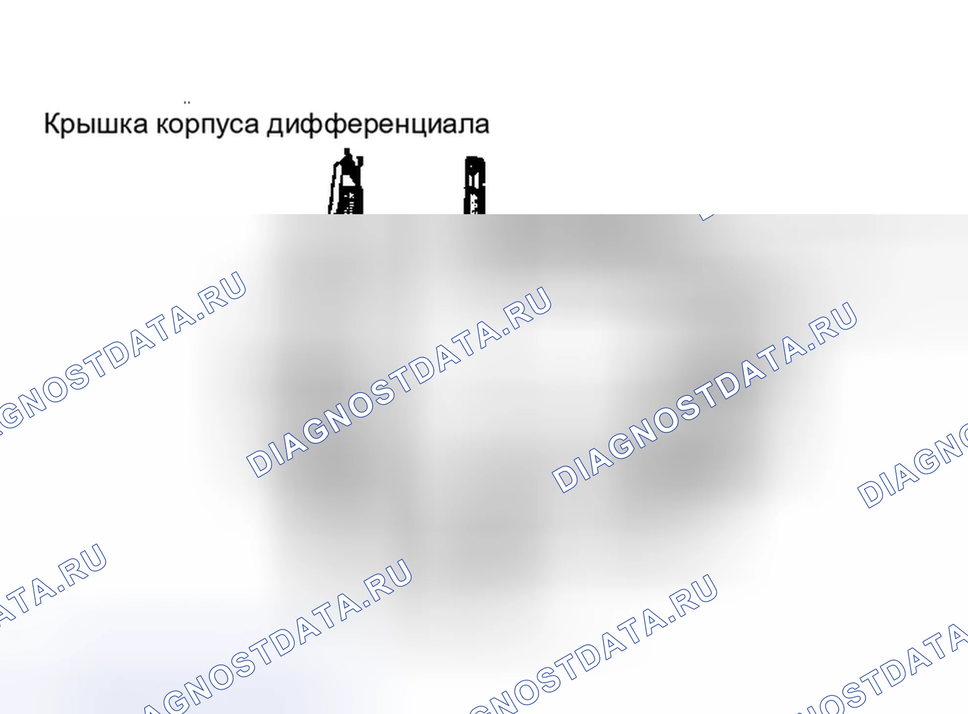 Рис. 20. Honda HR-V I