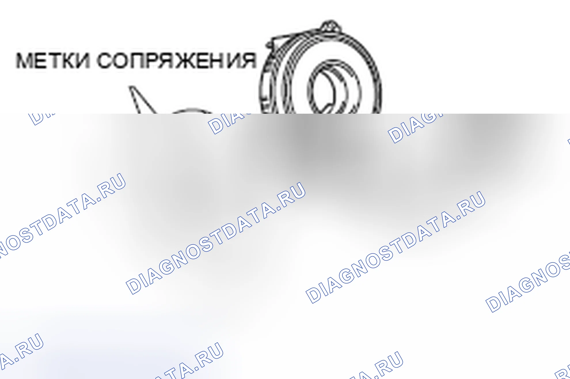 Рис. 155. Mitsubishi Galant IX рестайлинг