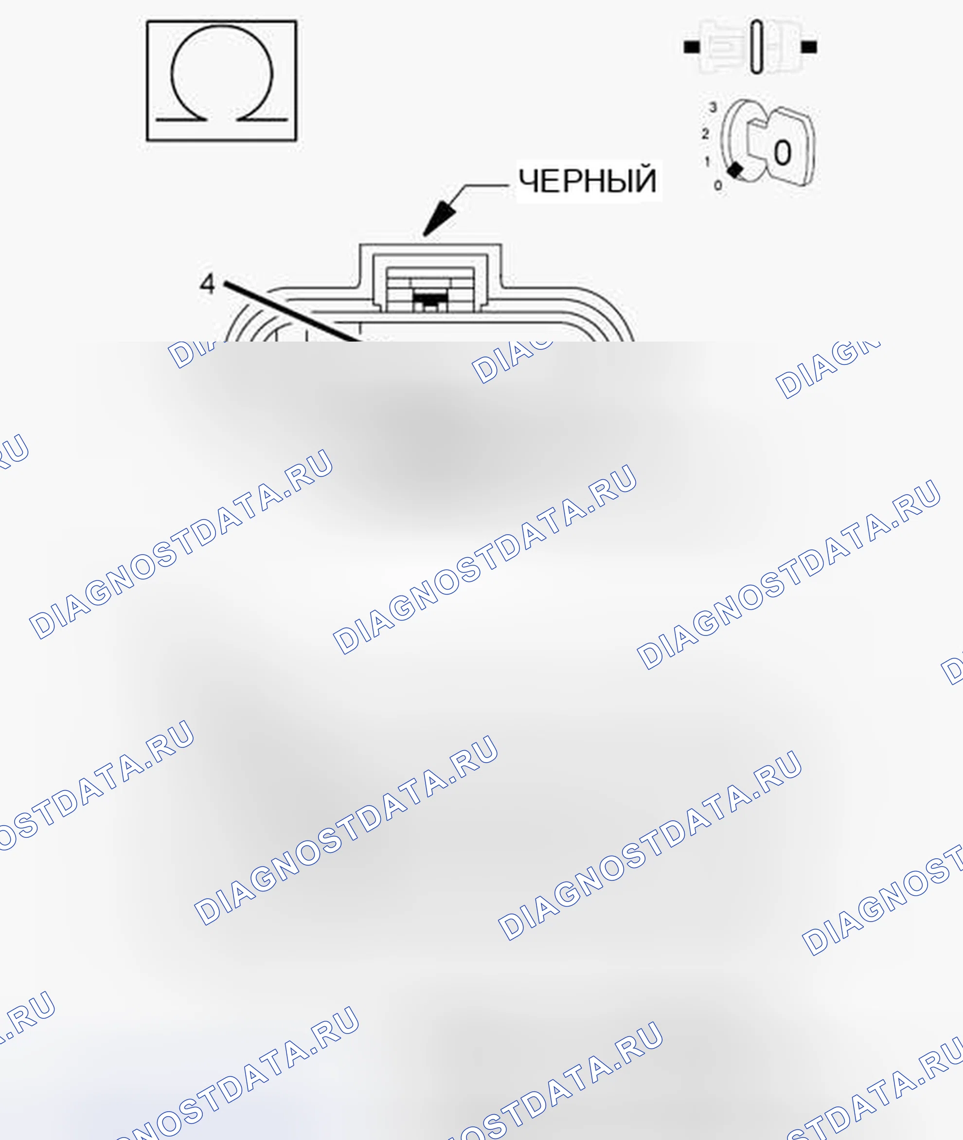 Рис. 709. Dodge Journey I рестайлинг