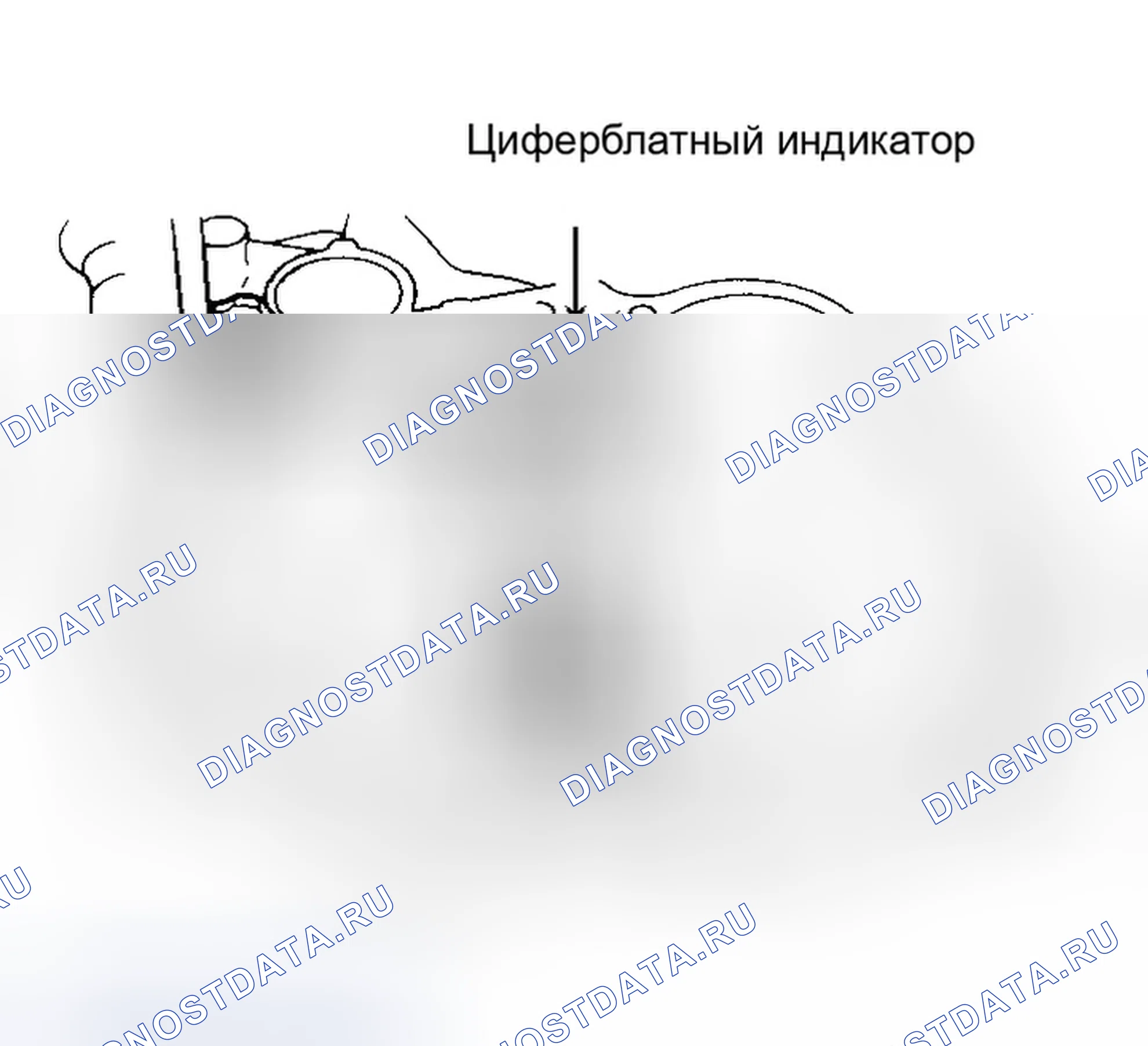 Рис. 10. Infiniti I30 I