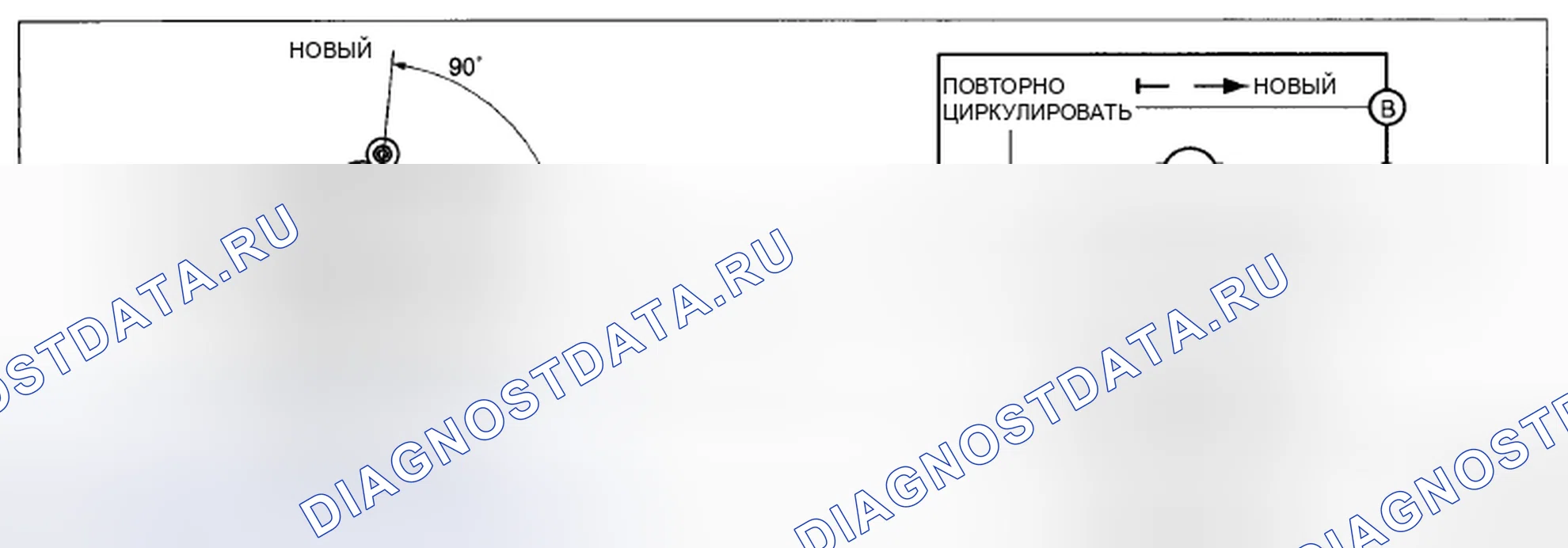 Рис. 3: ПРОВЕРКА ПРИВОДА ВОЗДУХОЗАБОРНИКА [РУЧНОЙ КОНДИЦИОНЕР]. Mazda CX-5 I