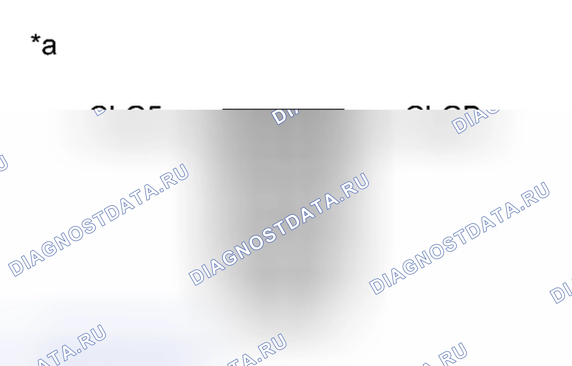 Рис. 237. Lexus CT I