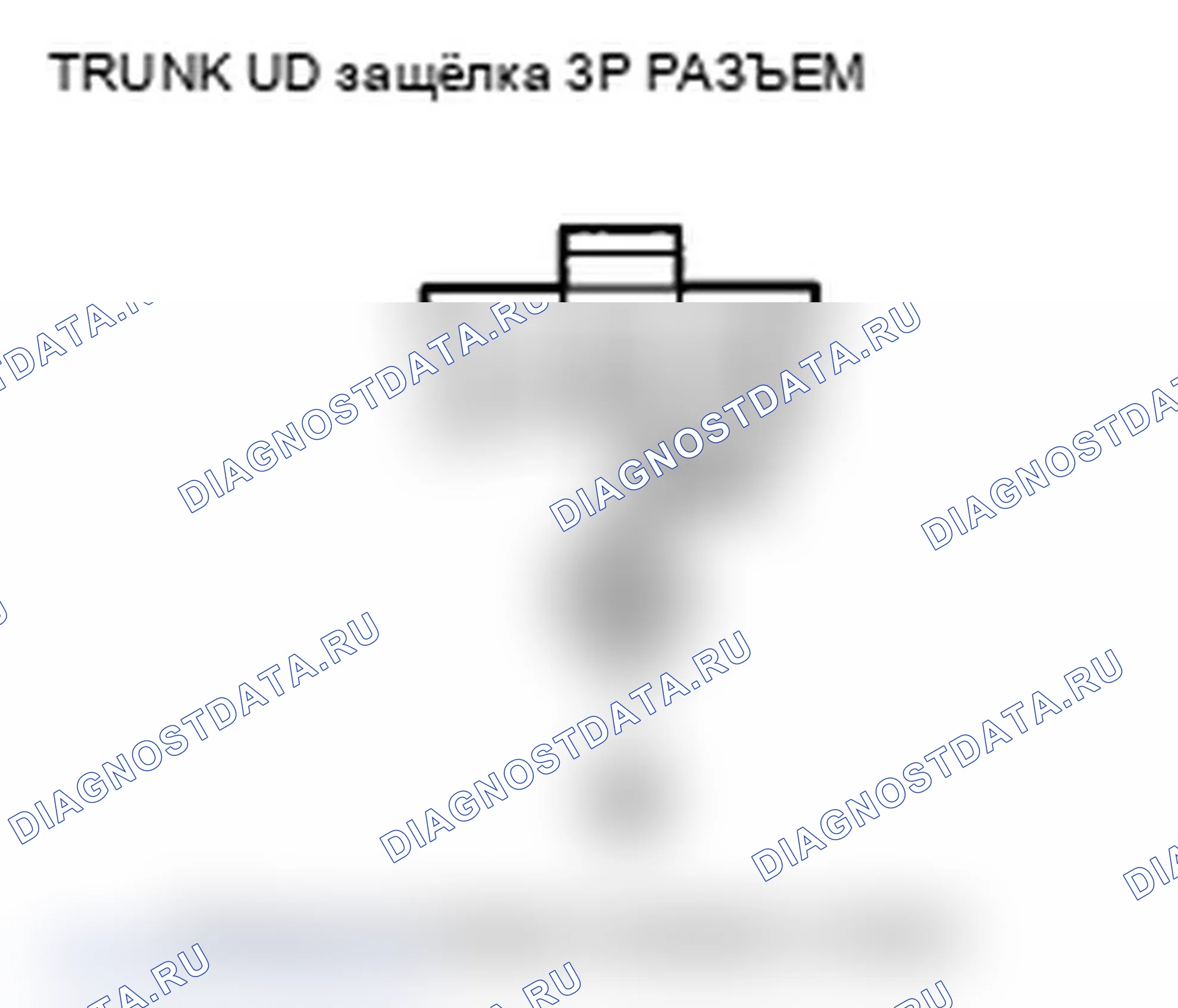 Рис. 225. Acura TL IV рестайлинг