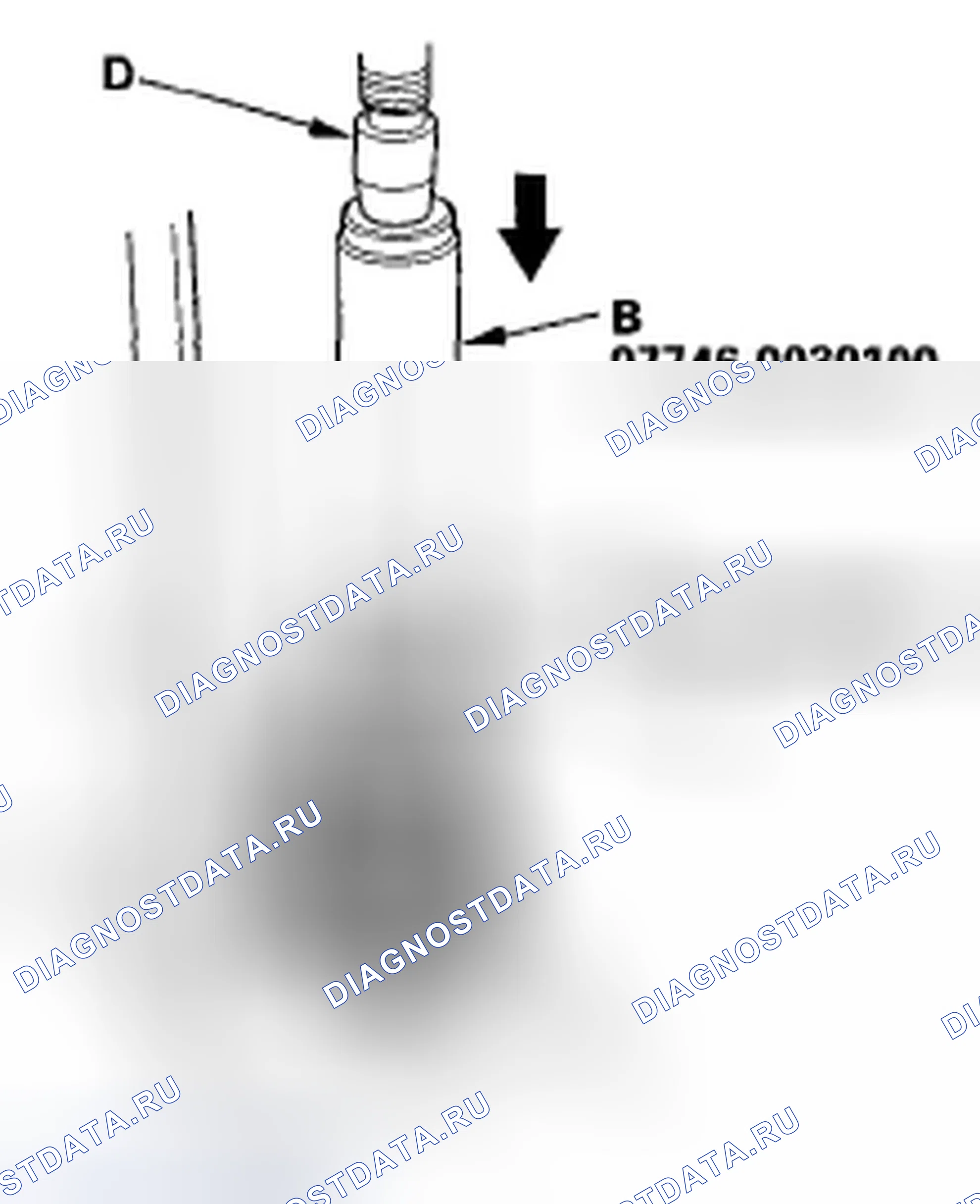 Рис. 60. Honda Fit I