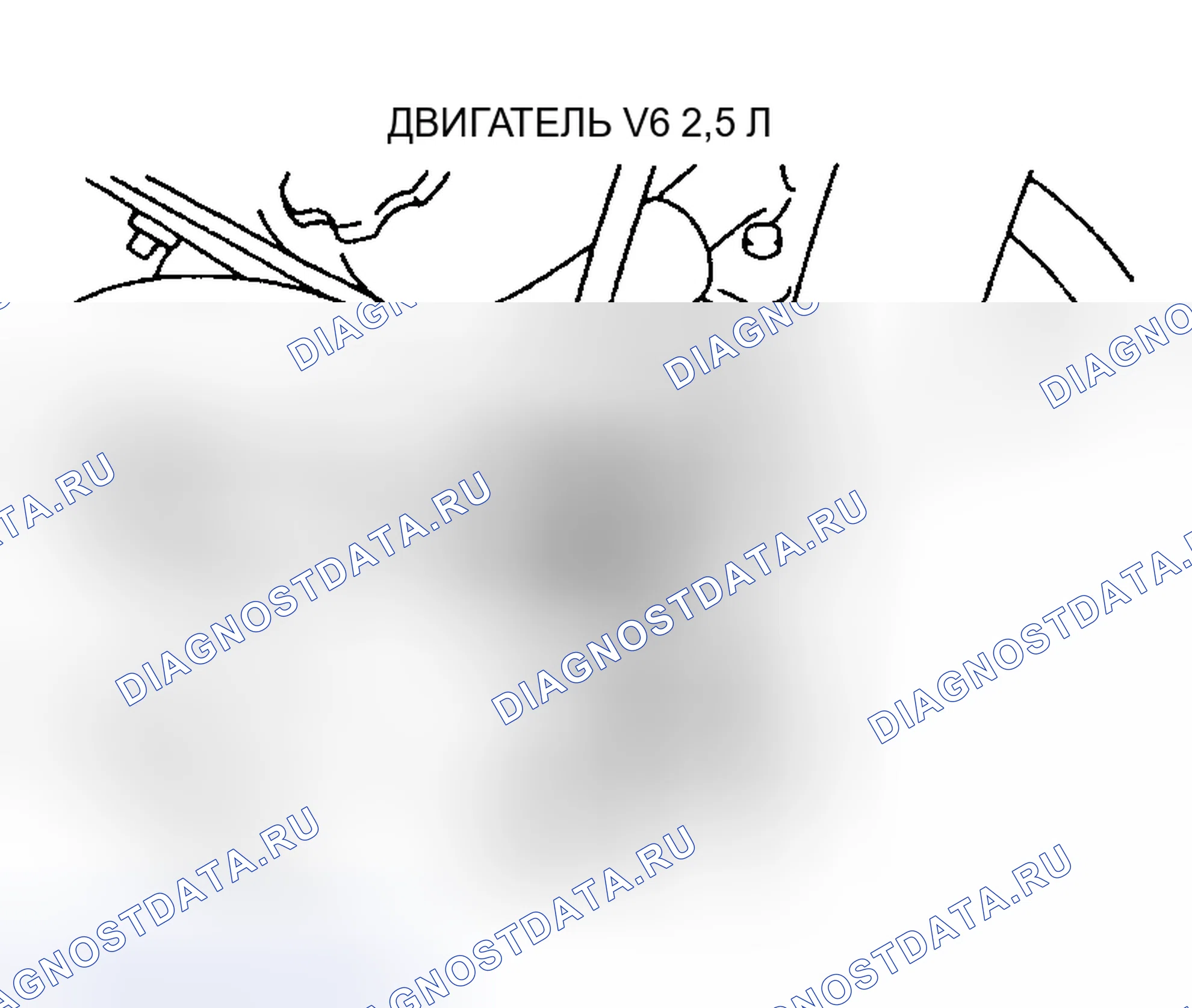 Рис. 2. Hyundai Veloster II