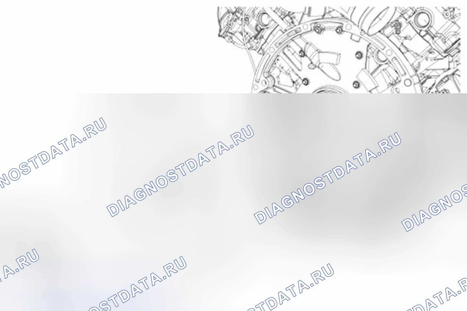 Рис. 220: Гибкая пластина. Ford Pickup F250 Super Duty II