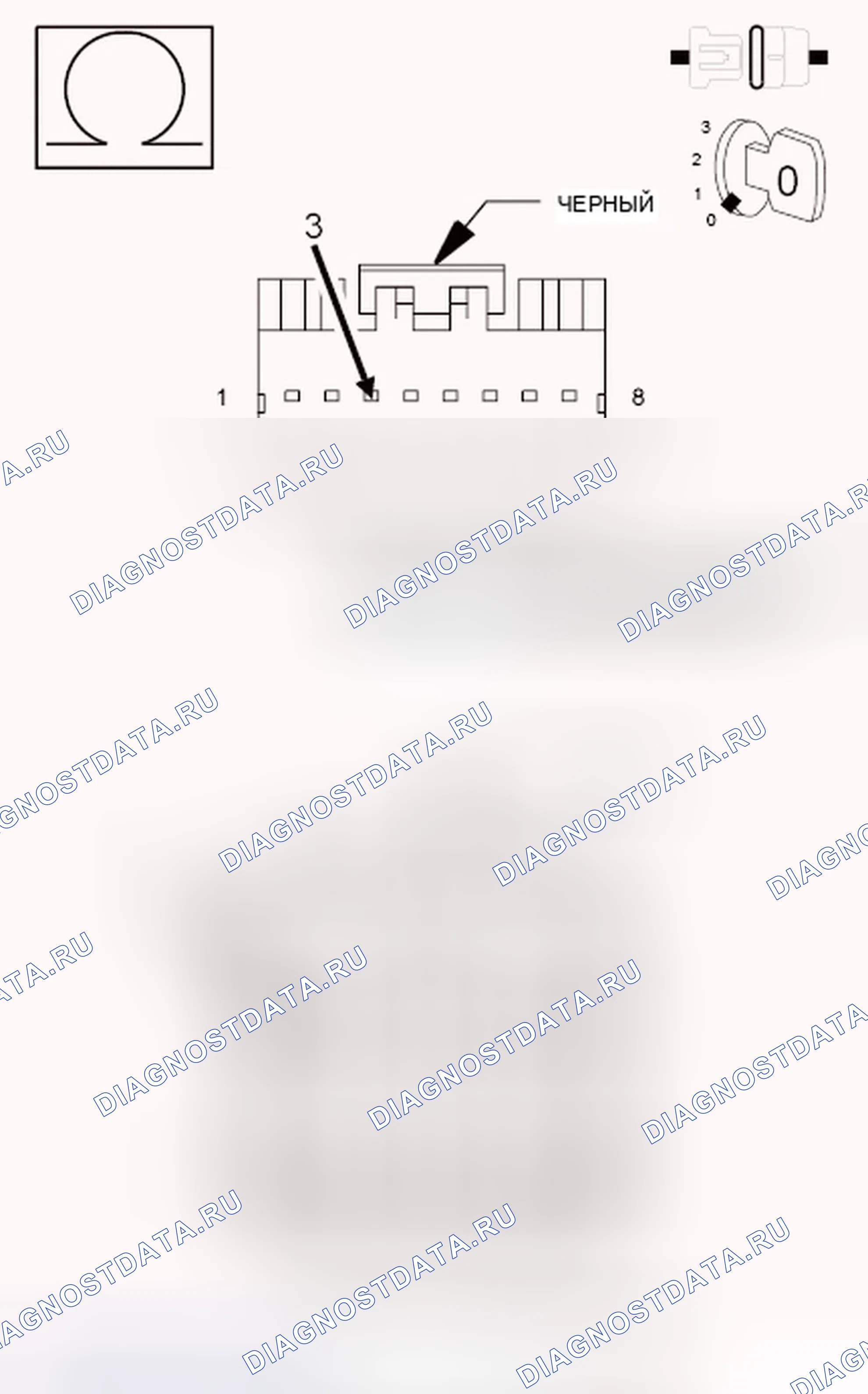 Рис. 190. Jeep Compass I рестайлинг 2