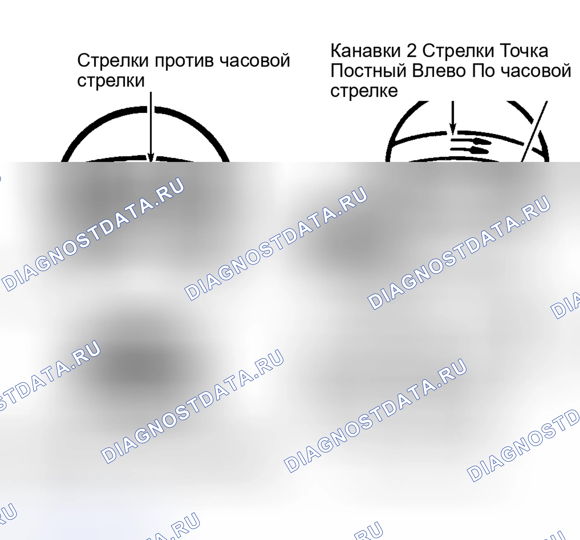 Рис. 23. Toyota T100 I