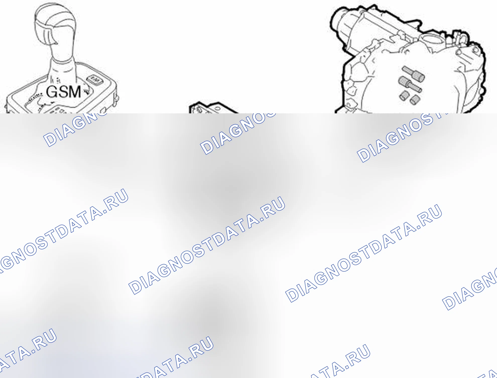 Рис. 683: Модуль селектора передач (GSM). Volvo S80 I