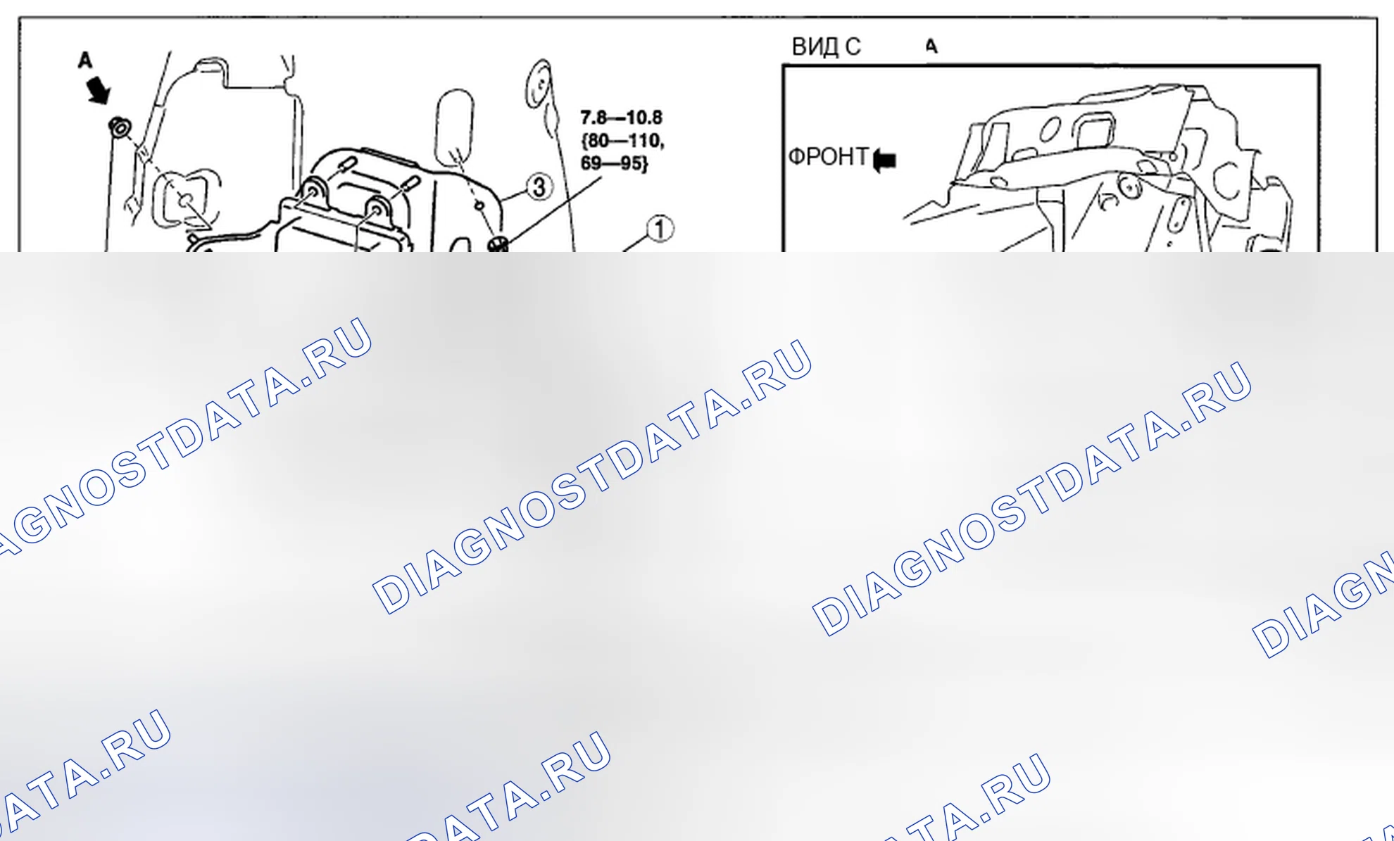 Рис. 65: ДЕМОНТАЖ / МОНТАЖ МУП [L3 С ТП]. Mazda CX-7 I рестайлинг