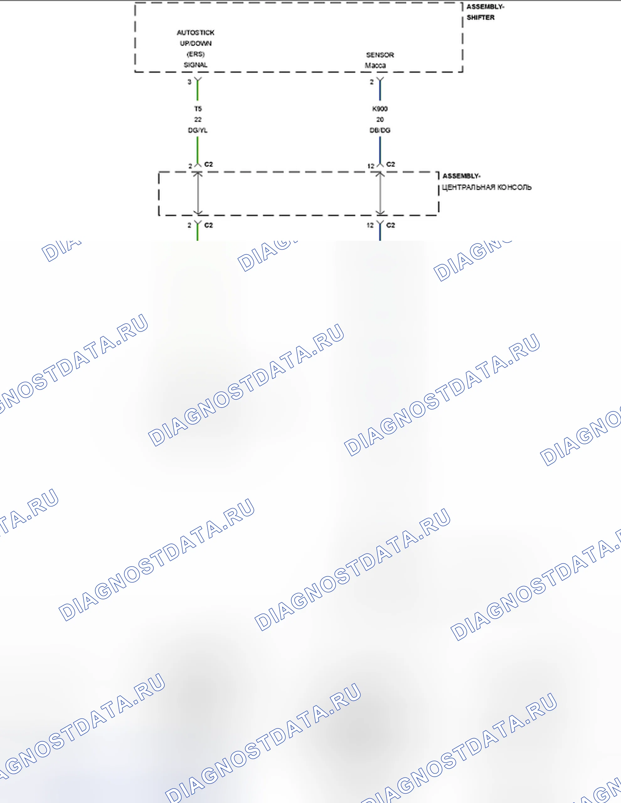 Рис. 500: P0952-AUTOSTICK® НИЗКИЙ УРОВЕНЬ ВО ВХОДНОЙ ЦЕПИ. Jeep Grand Cherokee WK2