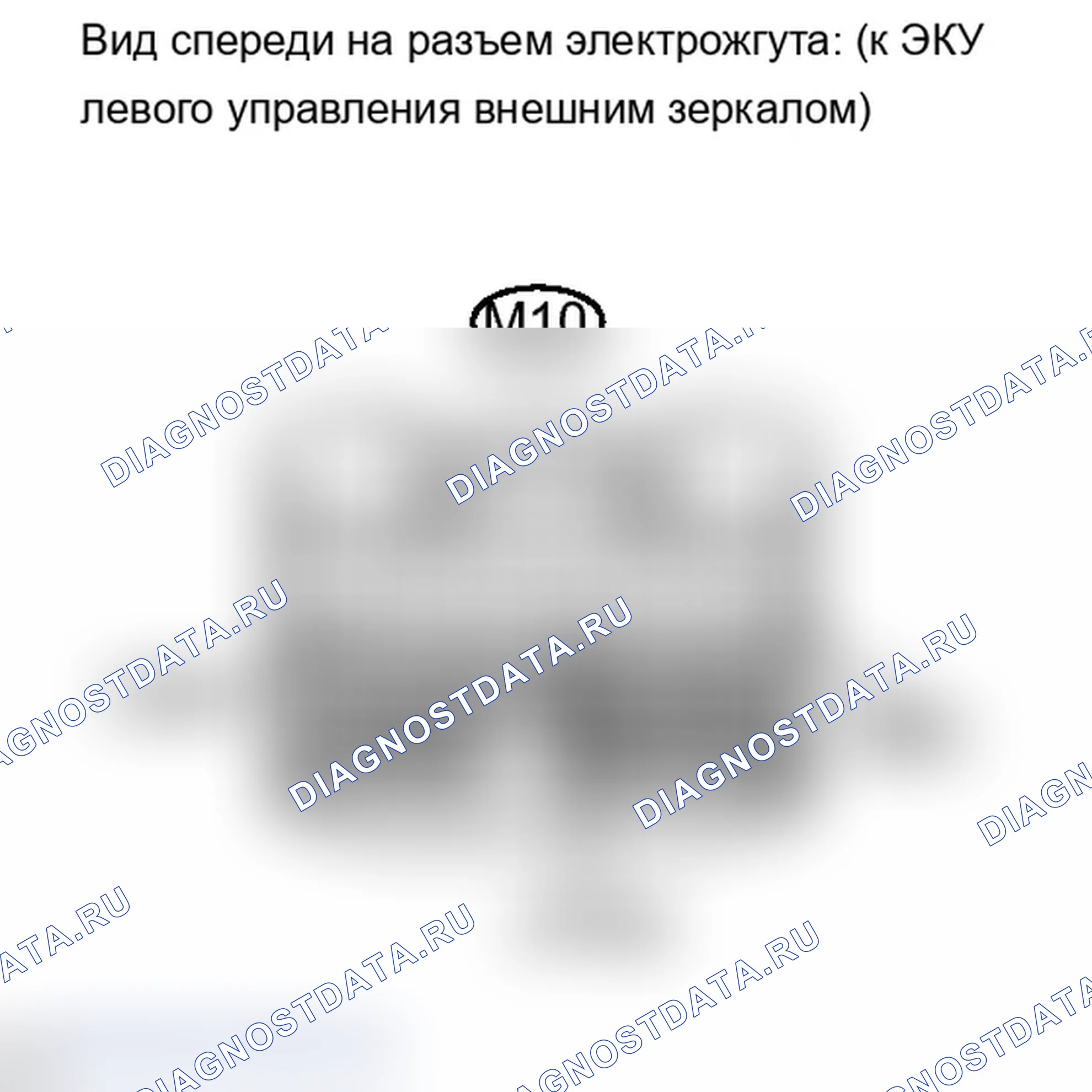 Рис. 122: ПОРЯДОК ВЫПОЛНЕНИЯ РАБОТ. Lexus IS F I