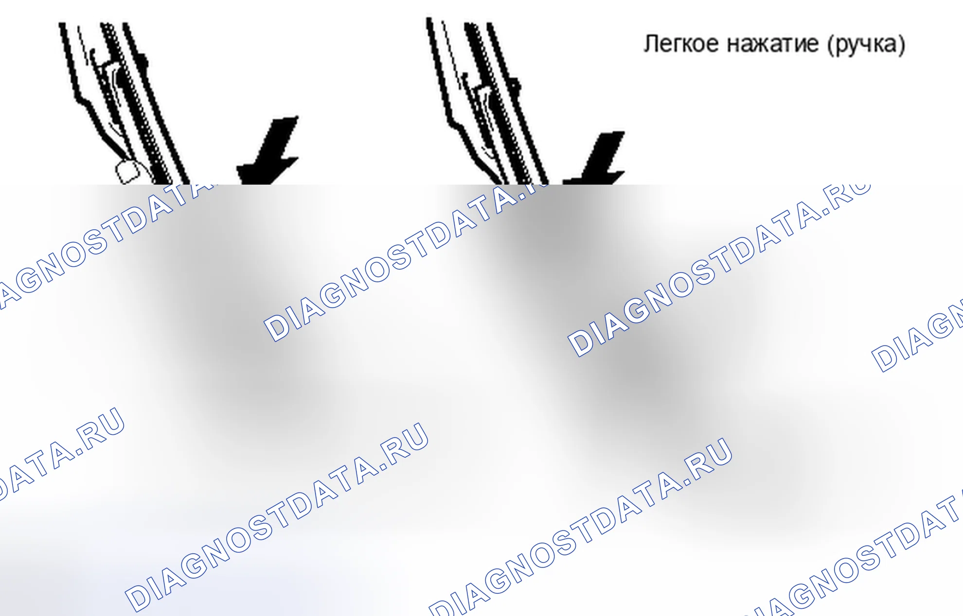 Рис. 51. Toyota Matrix E140