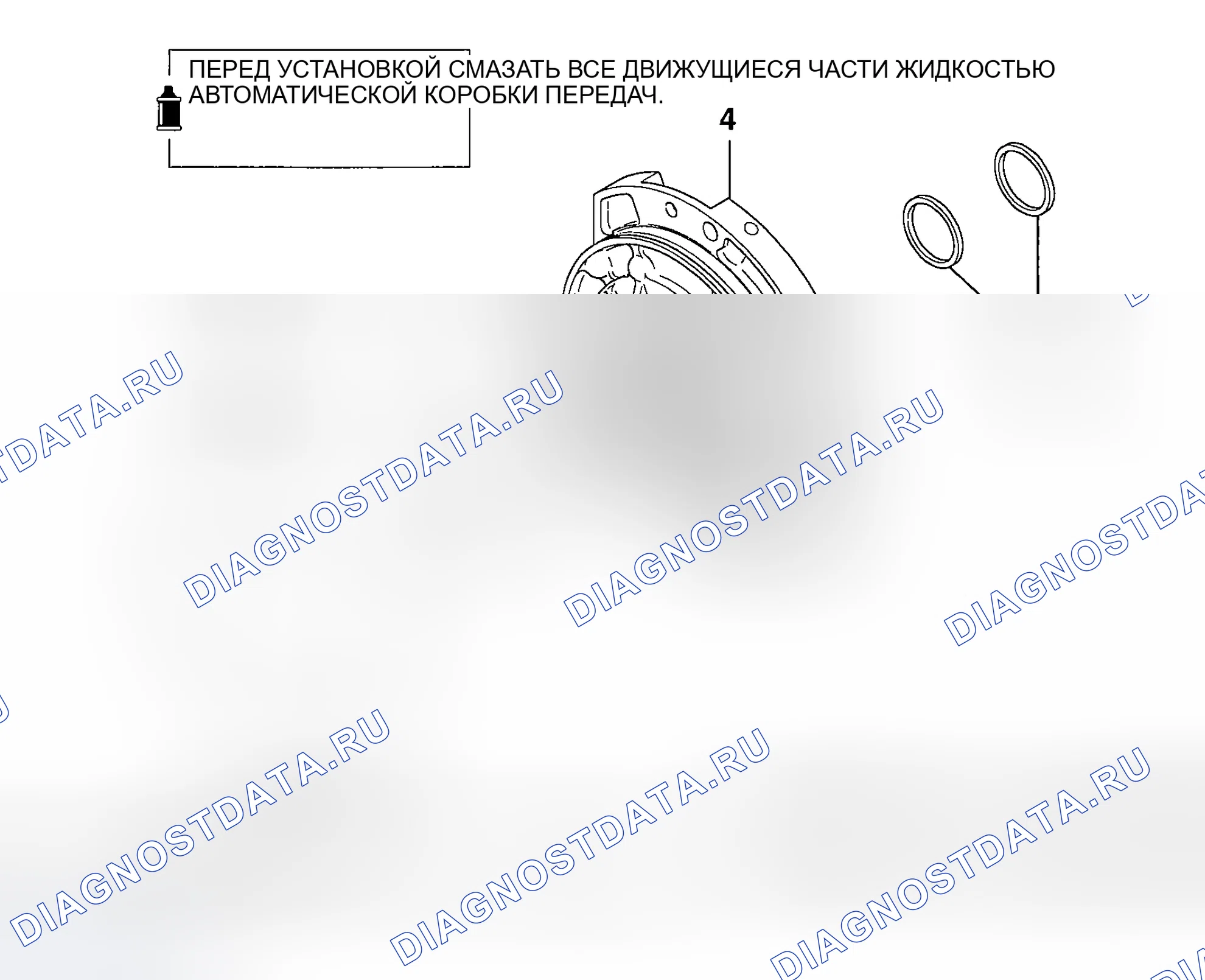 Рис. 2325: РАЗБОРКА И СБОРКА. Mitsubishi Lancer Evolution VIII