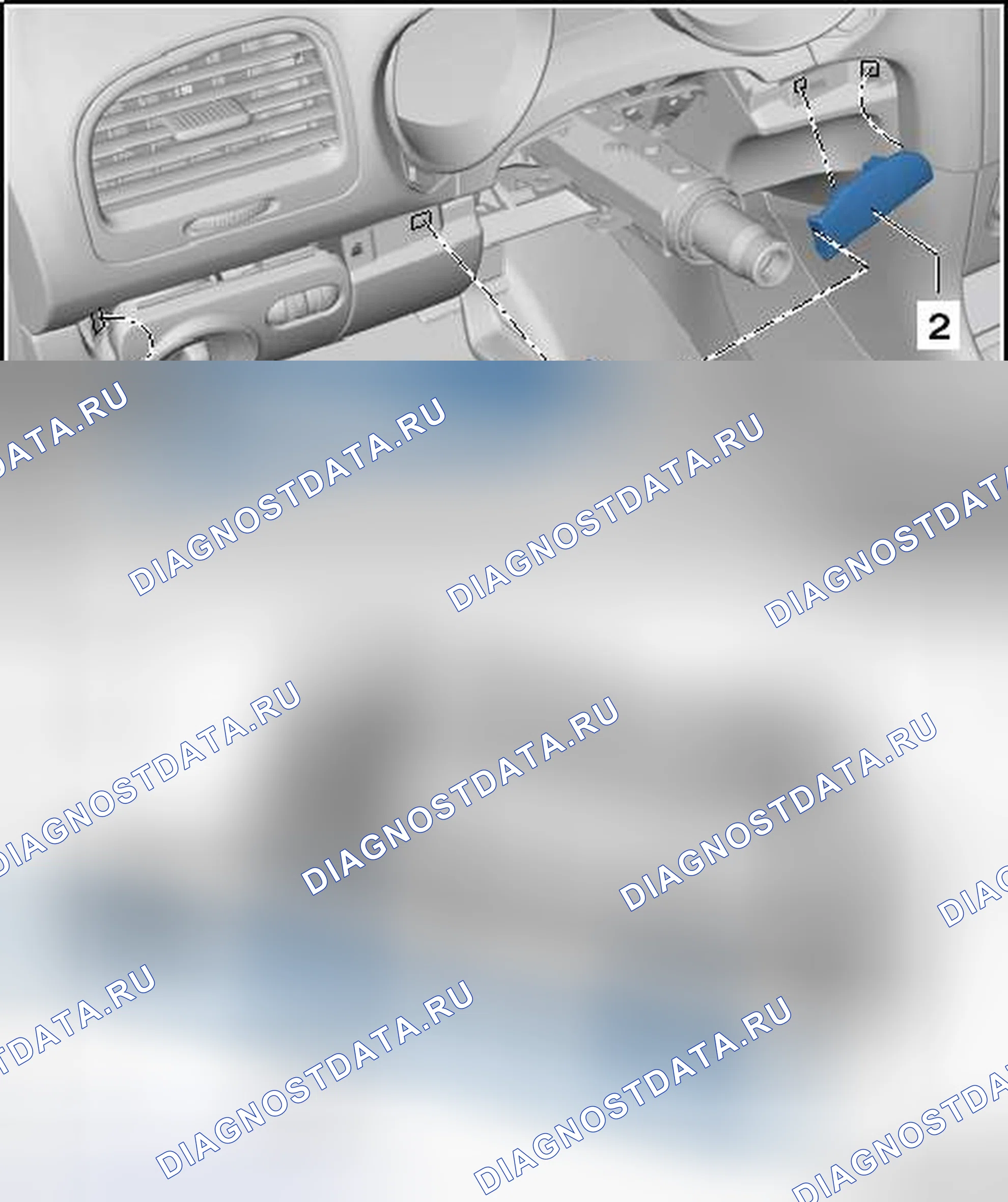 Рис. 43: ДЕКОРАТИВНАЯ ОТДЕЛКА, ПАНЕЛЬ ПРИБОРОВ, ГОЛЬФ ОТ MY 09. Volkswagen Golf Mk6