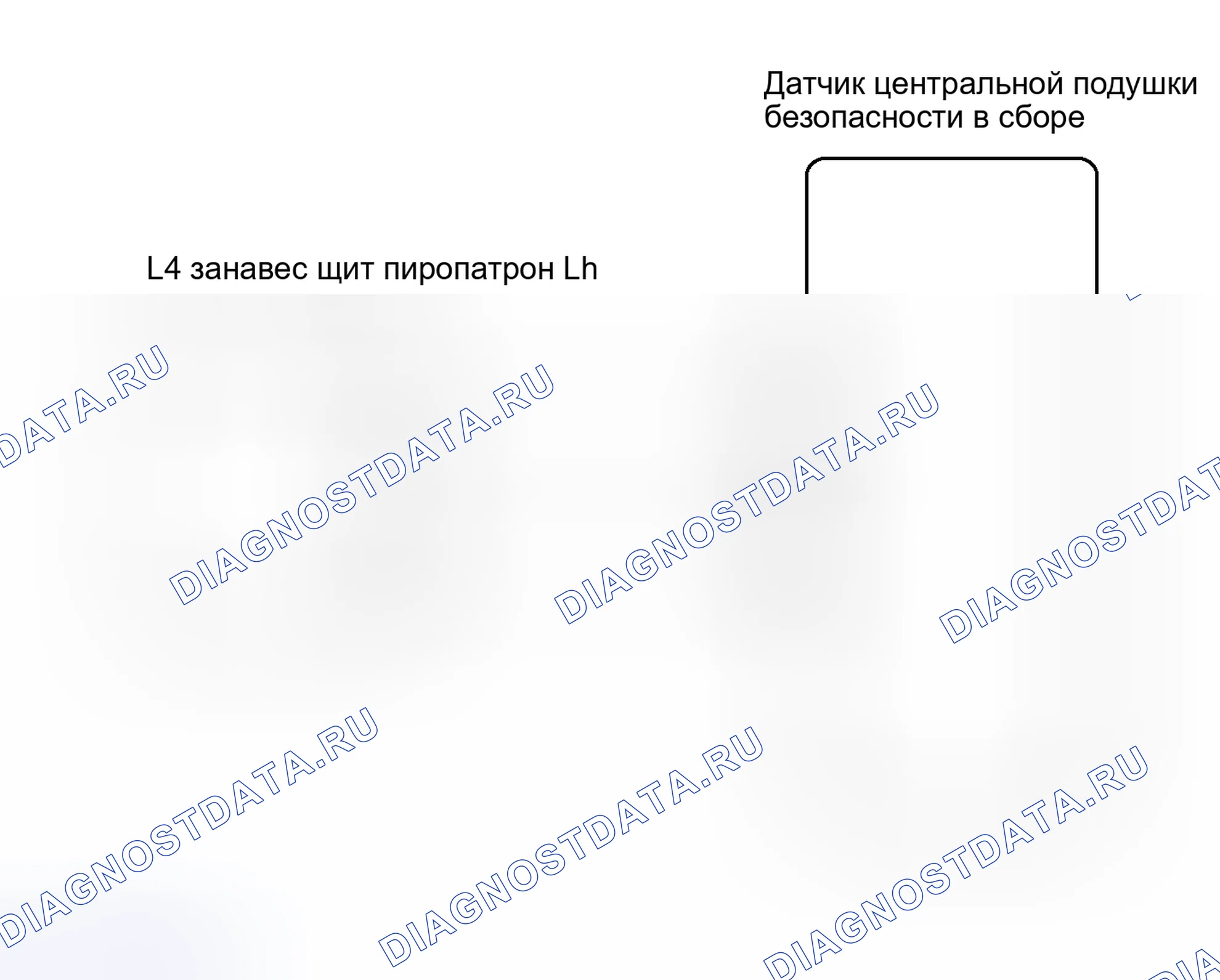 Рис. 324: электросхема. Haval H4 I