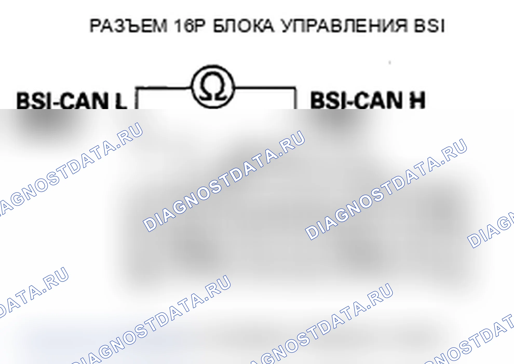 Рис. 174. Acura TL IV рестайлинг
