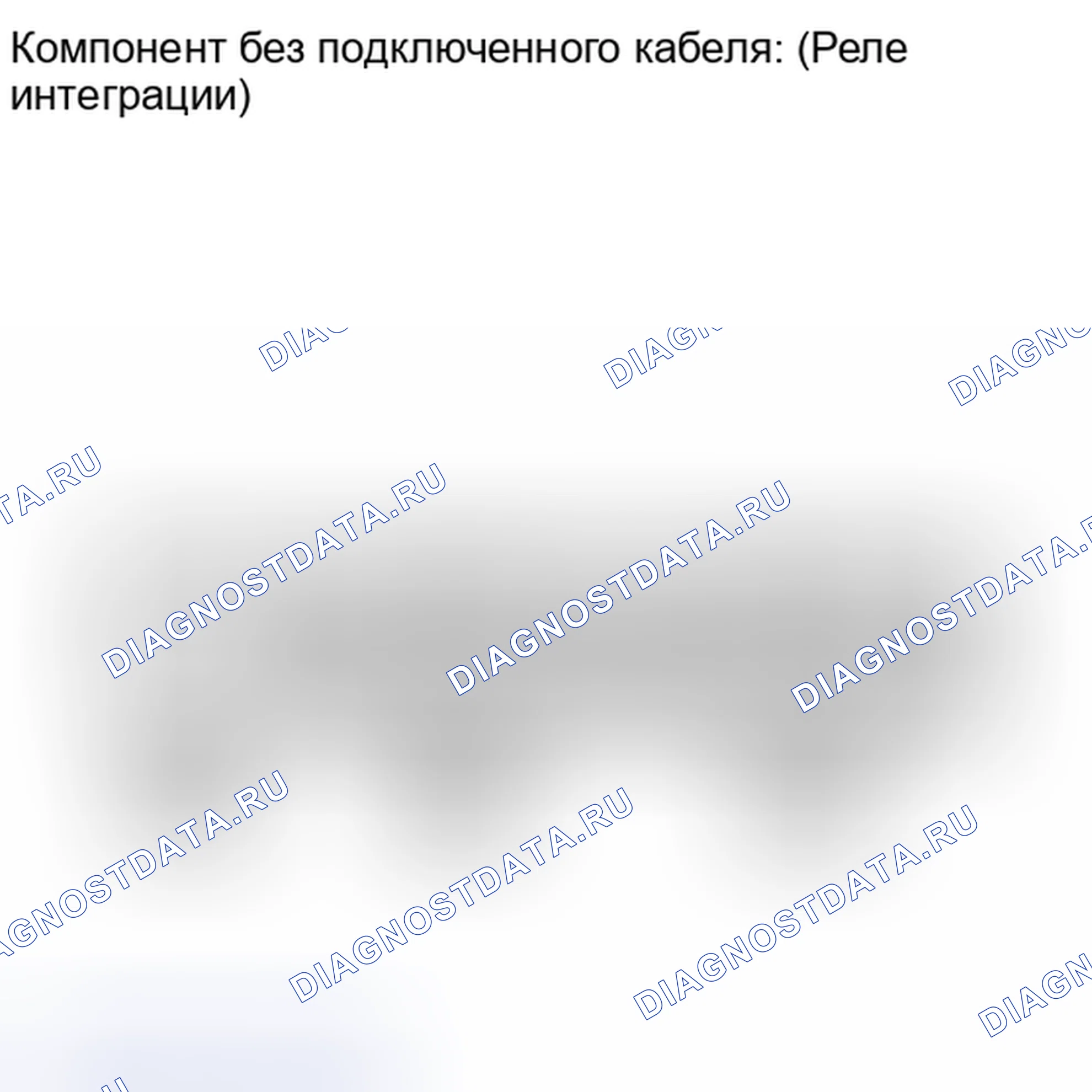 Рис. 125. Toyota Land Cruiser 200 рестайлинг