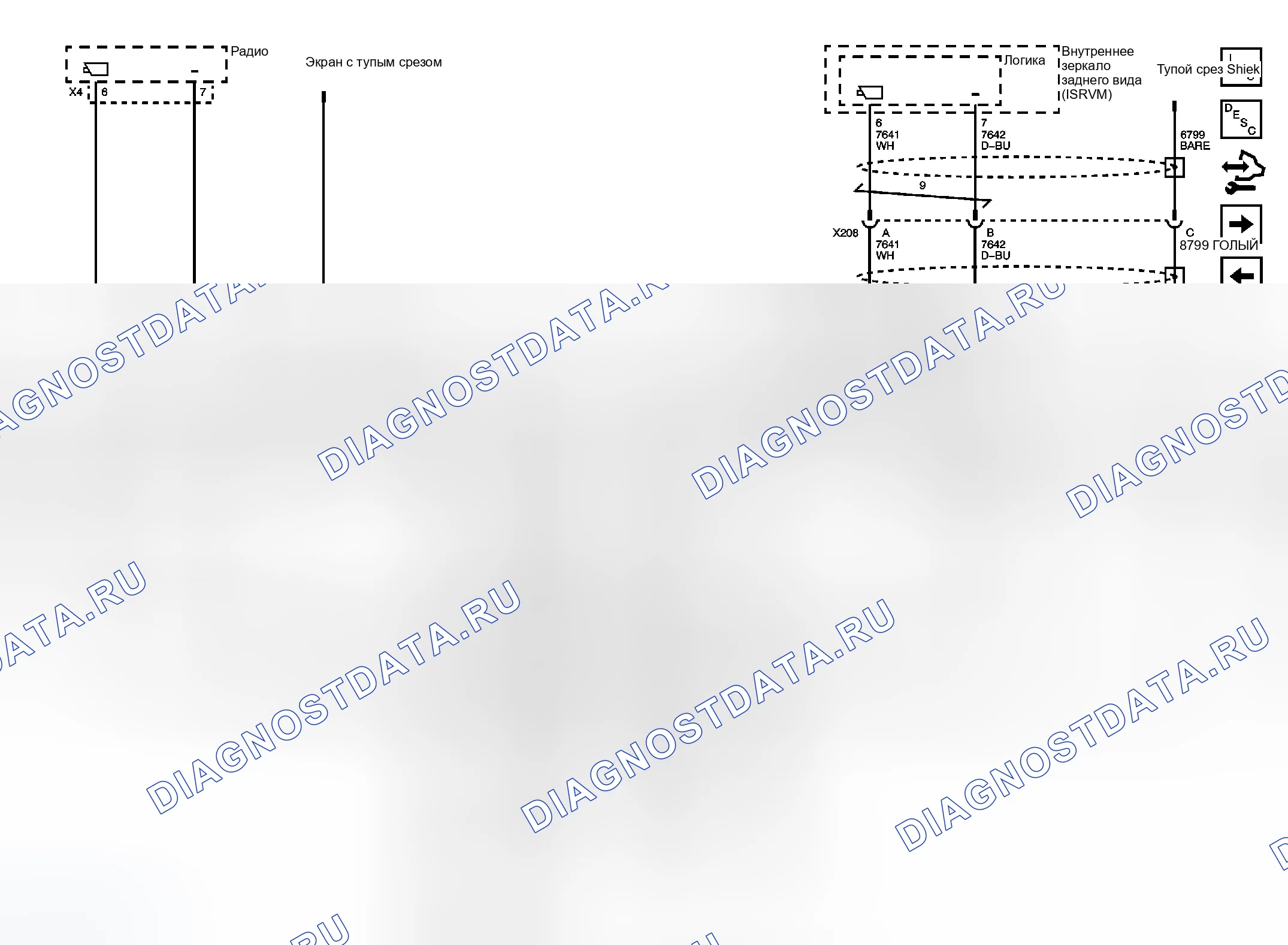 Рис. 4. GMC Cab & Chassis Sierra 3500 HD 