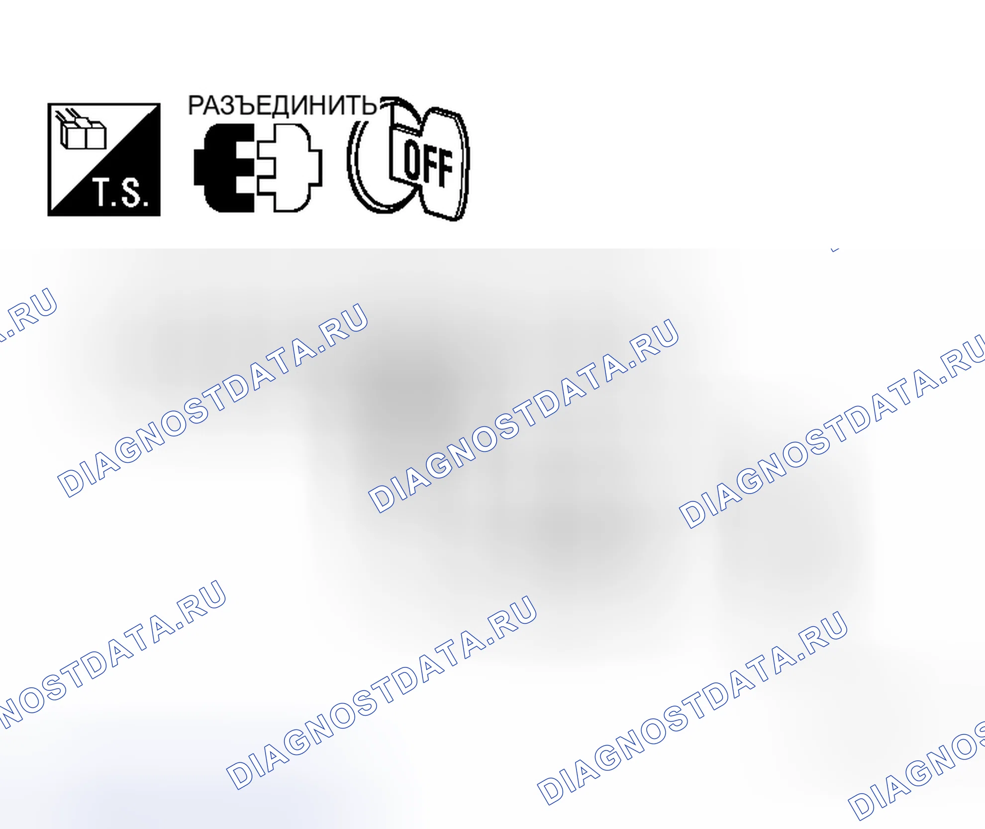 Рис. 323. Honda N-WGN I