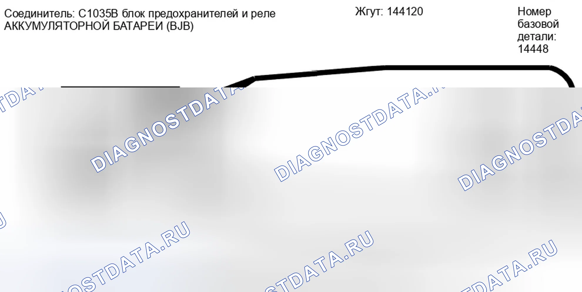 Рис. 421. Ford Escape II